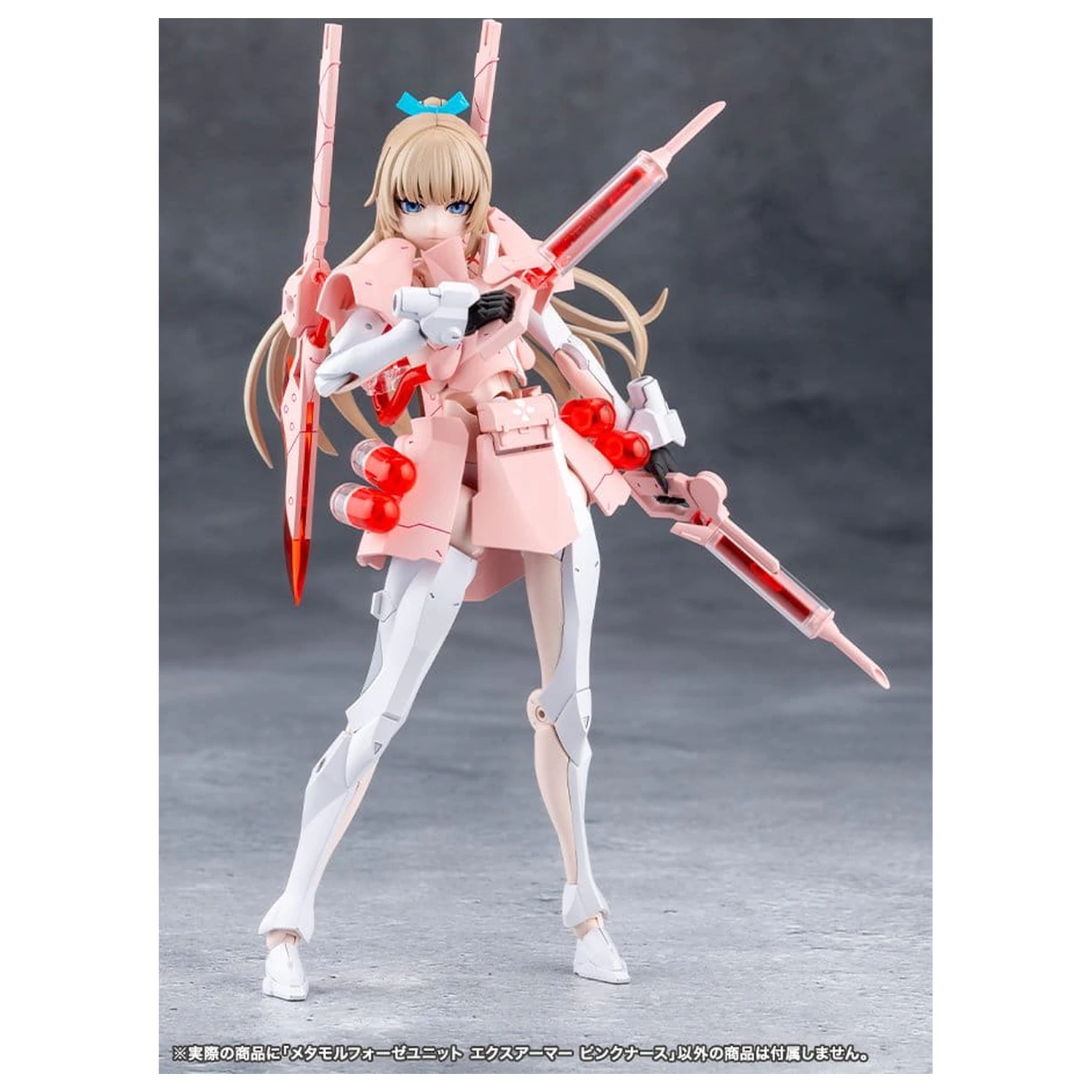 Megalomaria Unlimited Universe sada příslušenství k plastovému modelu Metamorphose Unit Exarmor Pink Nurse fotografii produktu