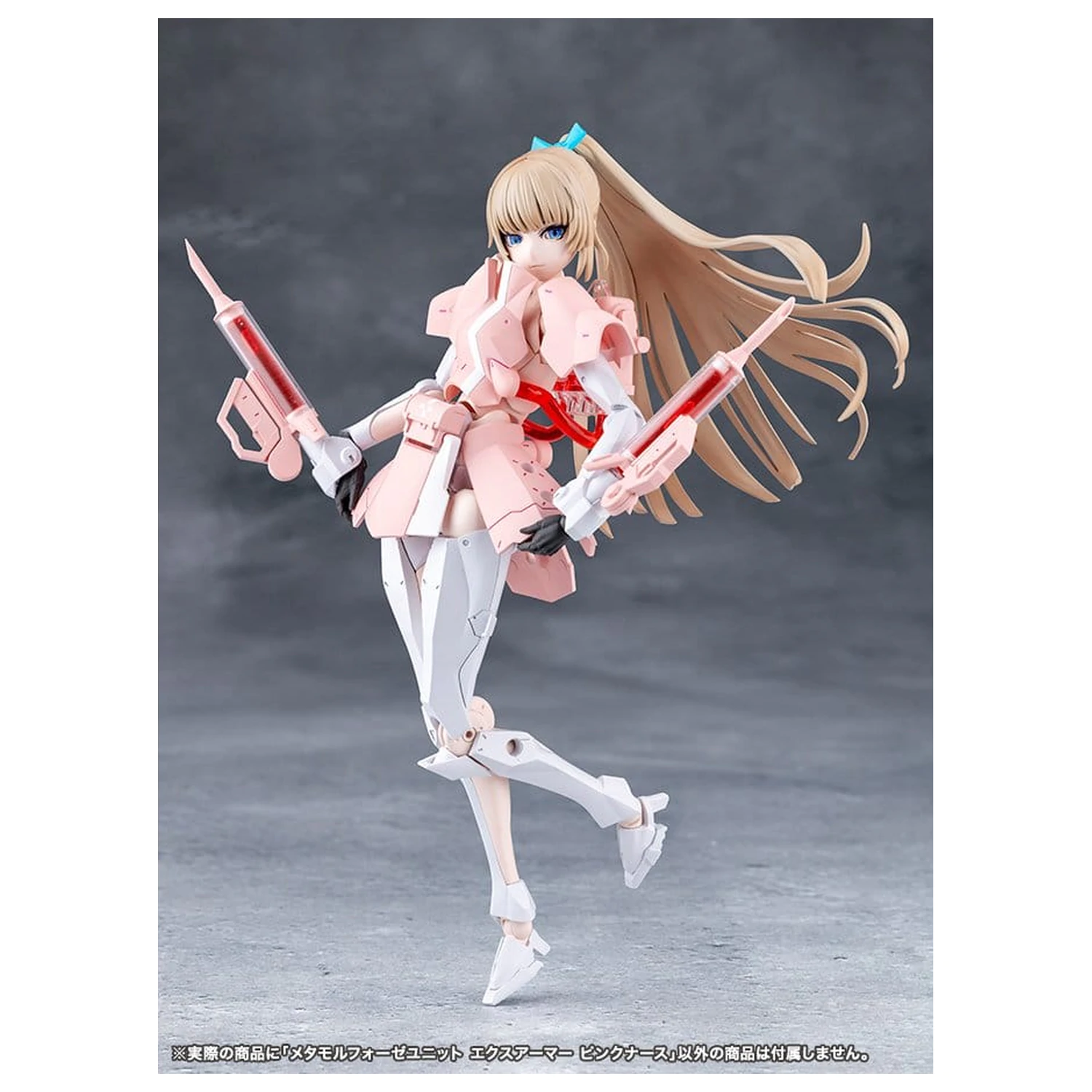 Megalomaria Unlimited Universe sada příslušenství k plastovému modelu Metamorphose Unit Exarmor Pink Nurse fotografii produktu