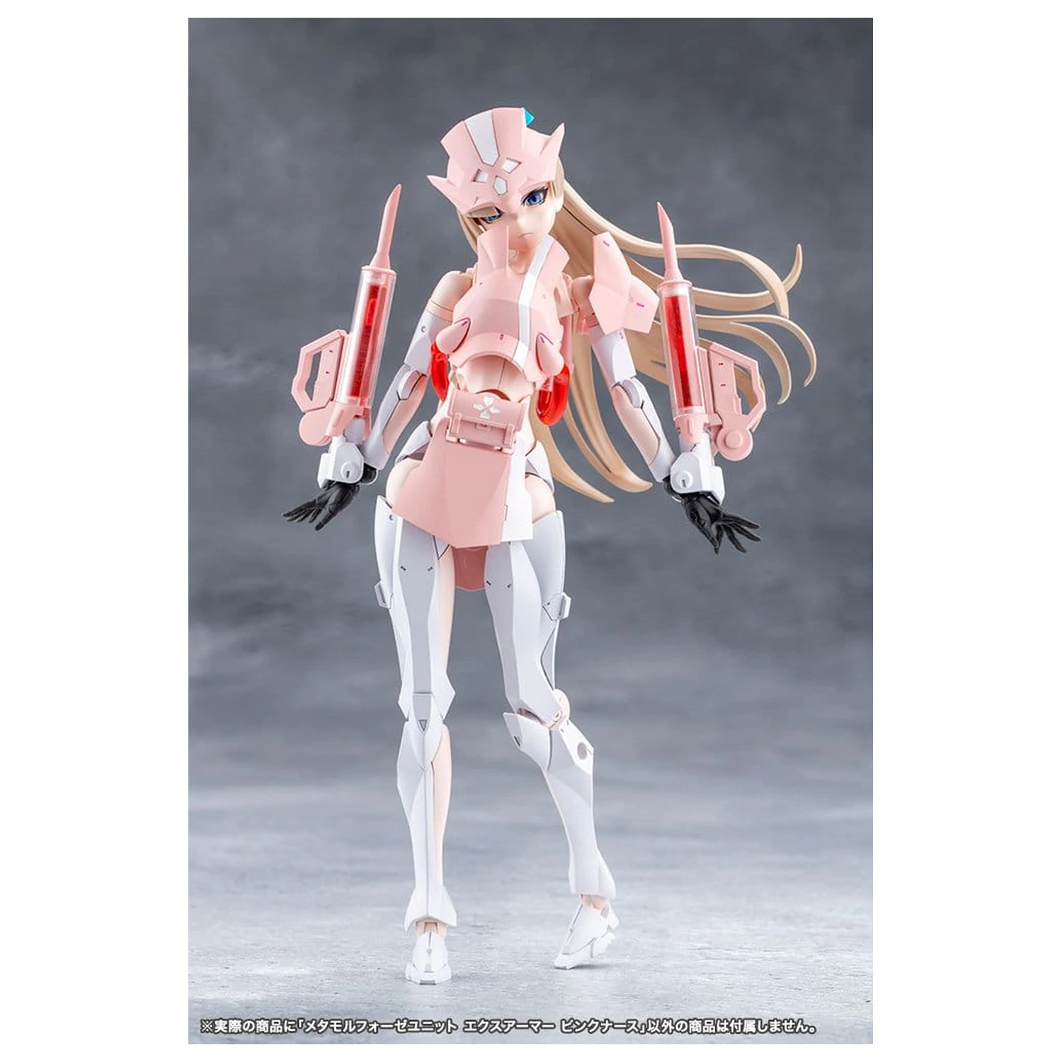 Megalomaria Unlimited Universe sada příslušenství k plastovému modelu Metamorphose Unit Exarmor Pink Nurse fotografii produktu