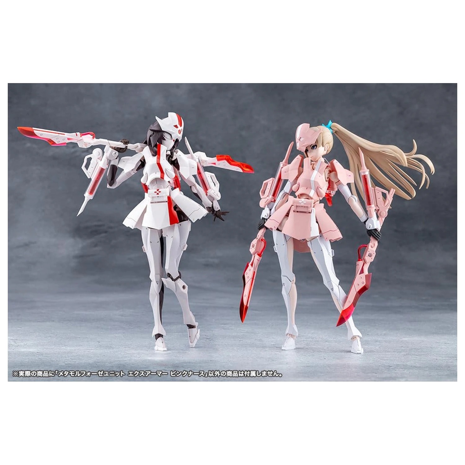 Megalomaria Unlimited Universe sada příslušenství k plastovému modelu Metamorphose Unit Exarmor Pink Nurse fotografii produktu