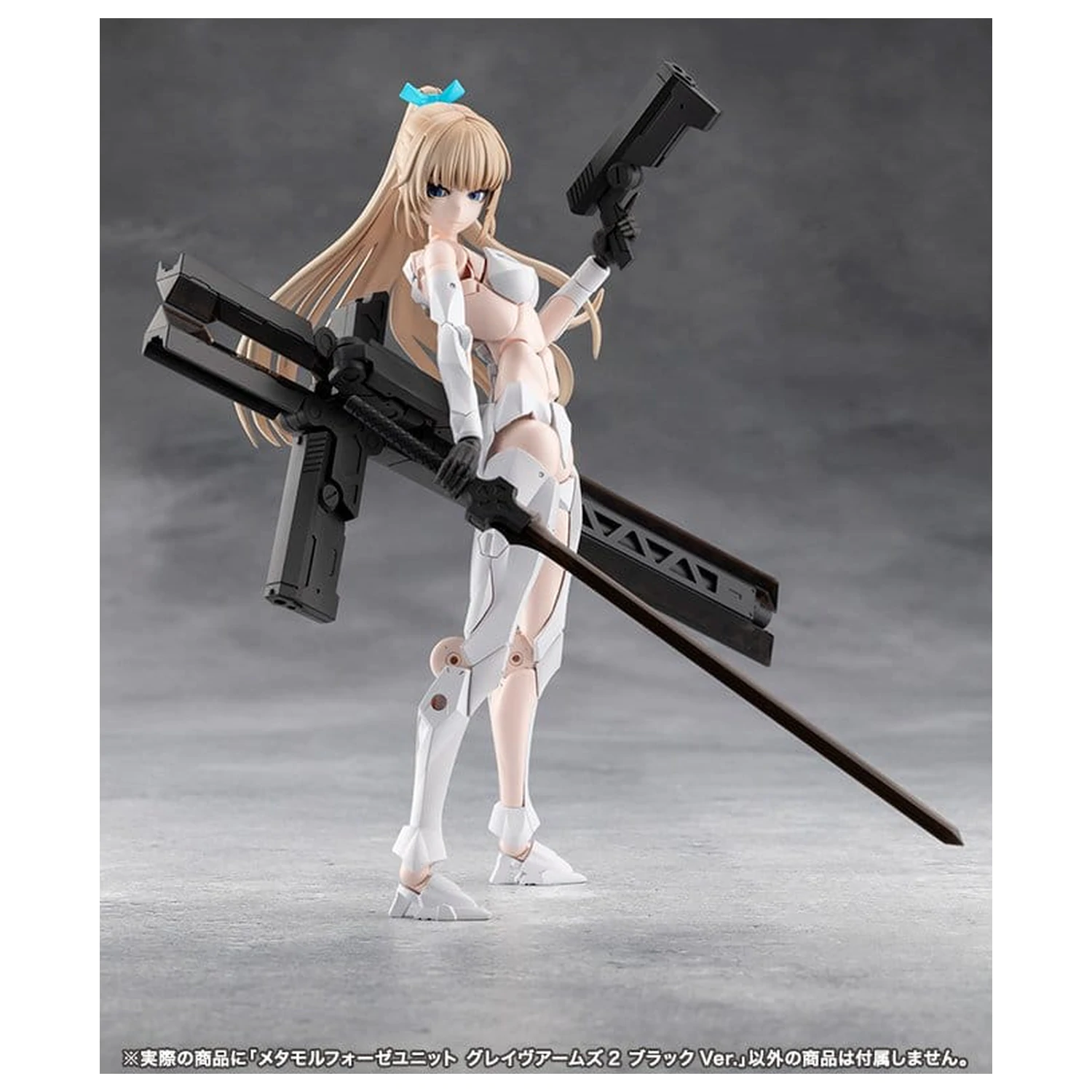 Megalomaria Unlimited Universe sada příslušenství pro plastikové modely Metamorphose Unit Grave Arms 2 Black Ver. fotografii produktu