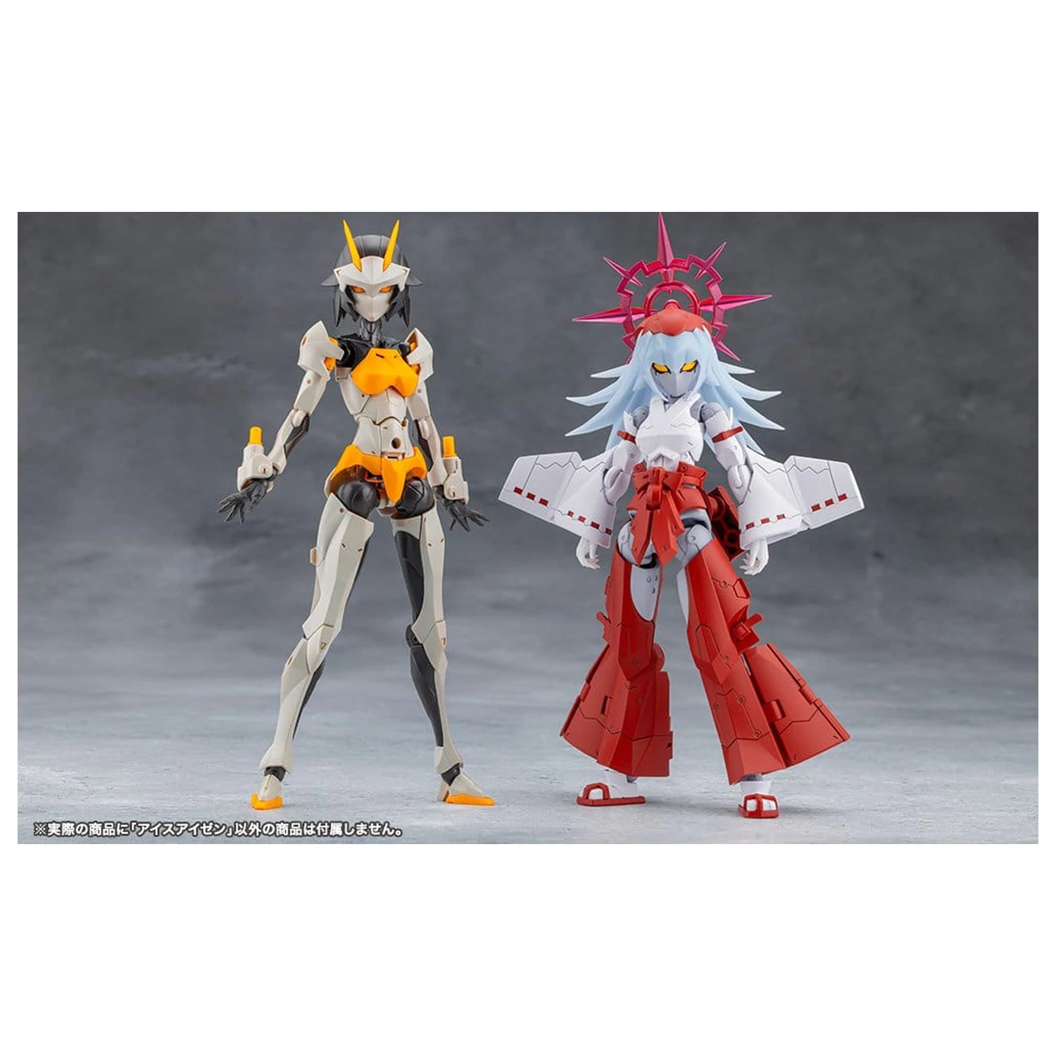 Megalomaria Unlimited Universe Plastový model Eis Eizen 16 cm fotografii produktu