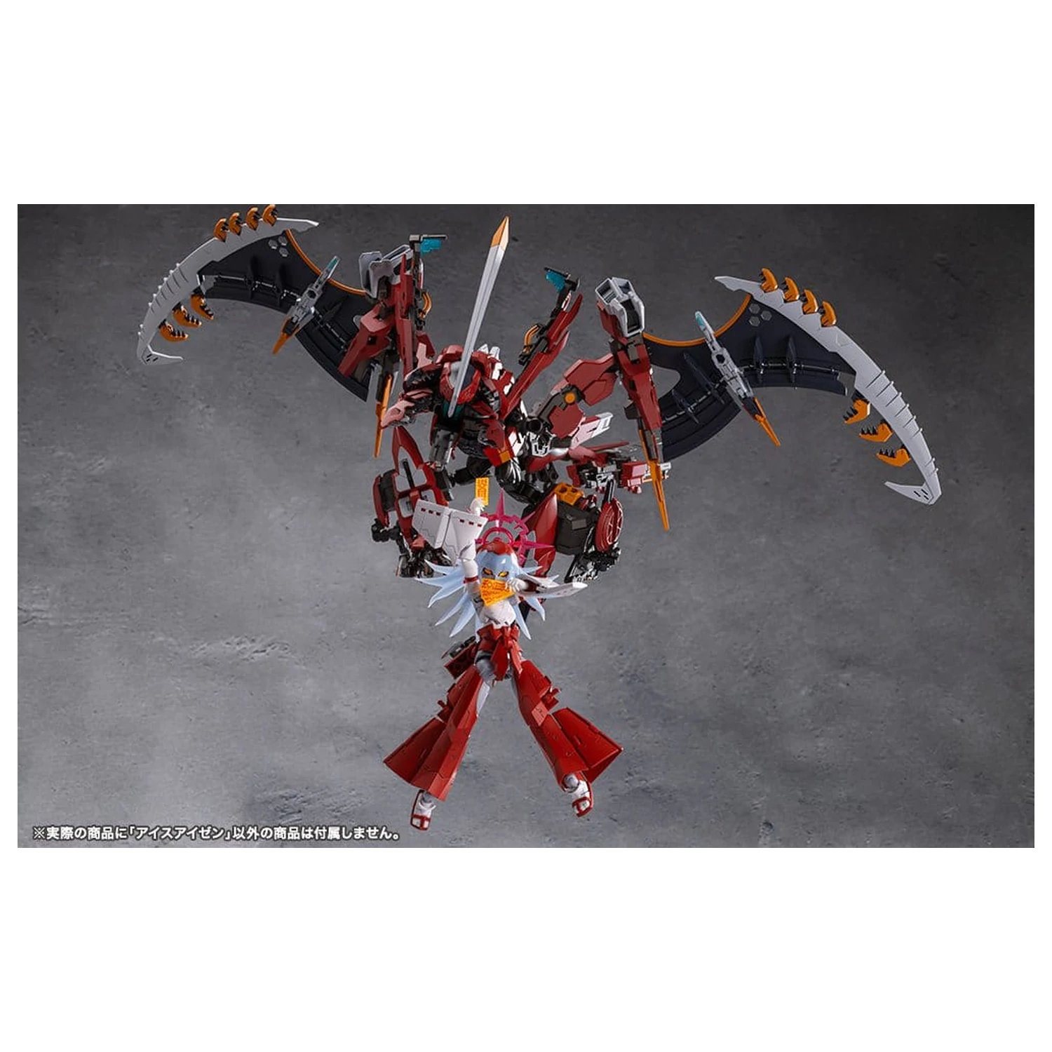Megalomaria Unlimited Universe Plastový model Eis Eizen 16 cm fotografii produktu
