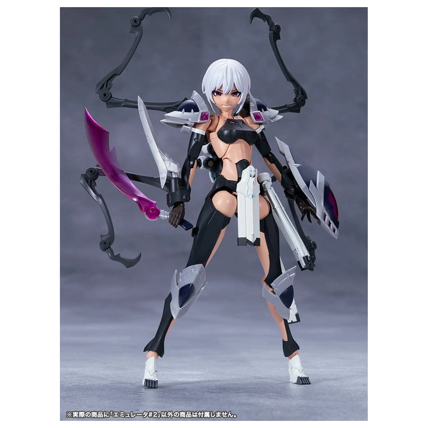 Megalomaria Unlimited Universe Emulator stavebnice plastového modelu #2 16 cm fotografii produktu