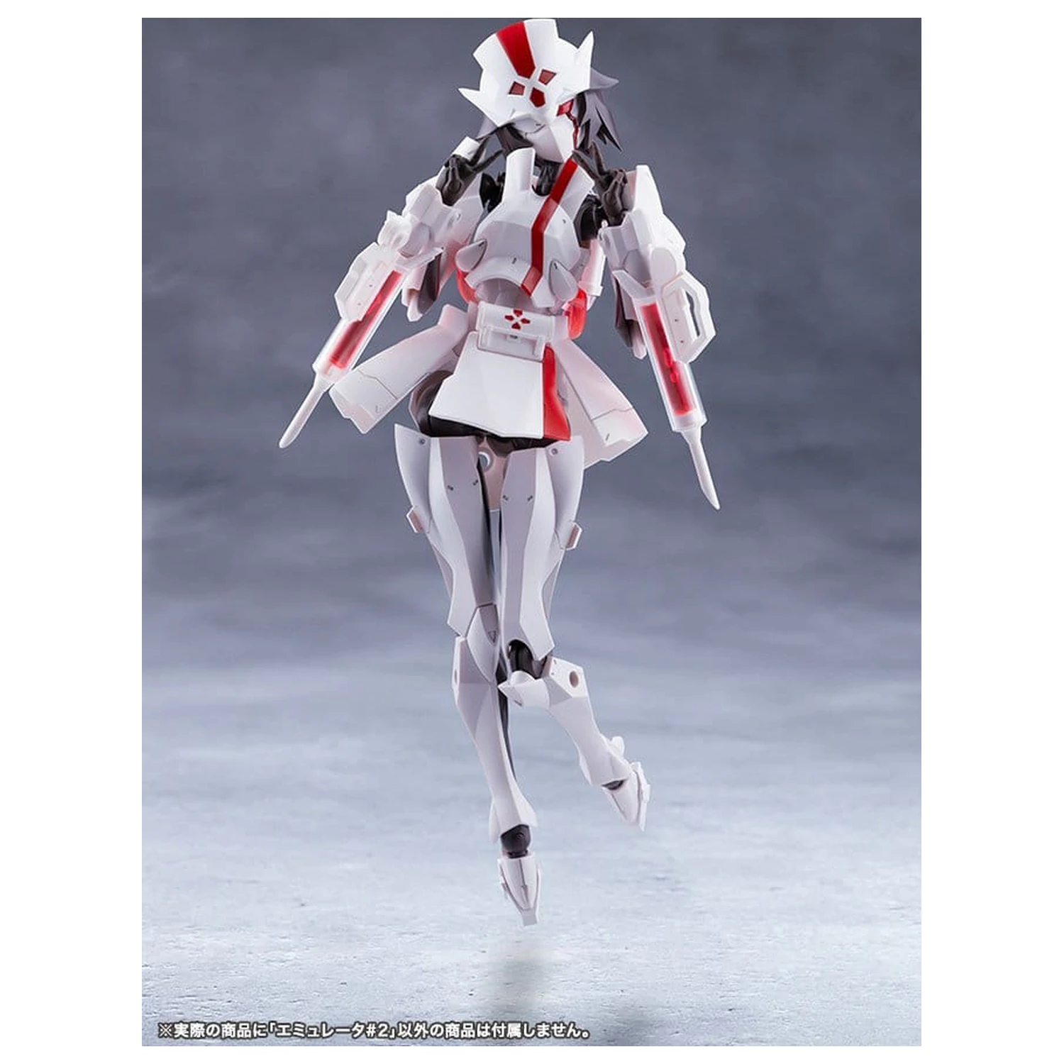 Megalomaria Unlimited Universe Emulator stavebnice plastového modelu #2 16 cm fotografii produktu