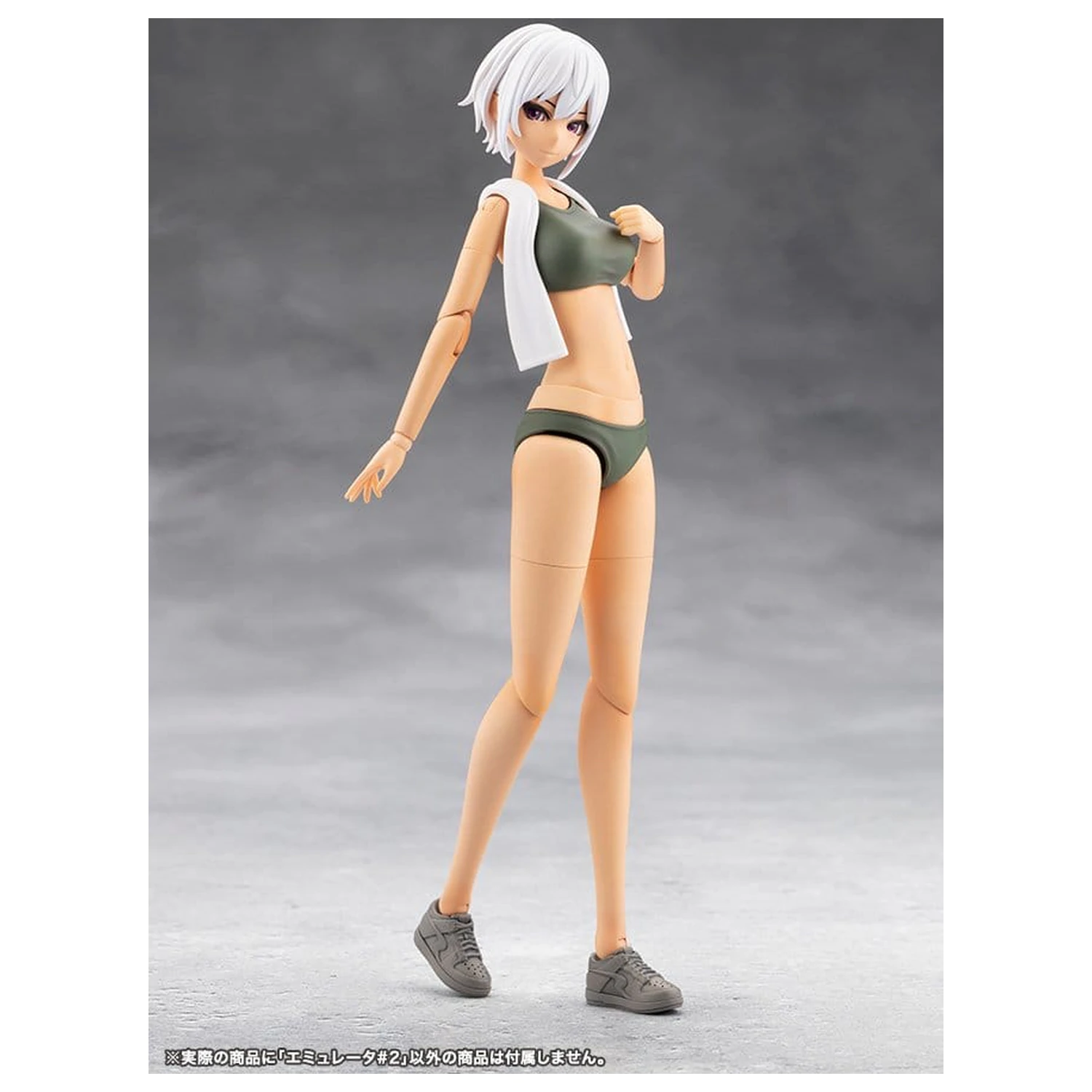 Megalomaria Unlimited Universe Emulator stavebnice plastového modelu #2 16 cm fotografii produktu