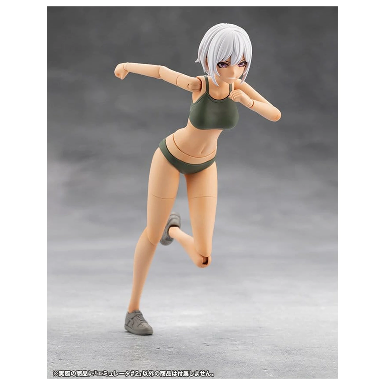 Megalomaria Unlimited Universe Emulator stavebnice plastového modelu #2 16 cm fotografii produktu