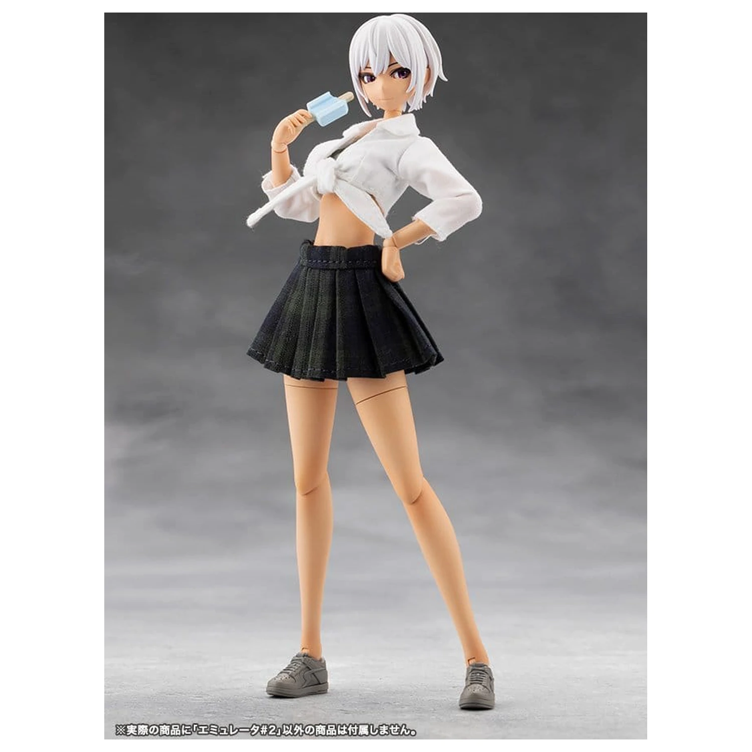 Megalomaria Unlimited Universe Emulator stavebnice plastového modelu #2 16 cm fotografii produktu