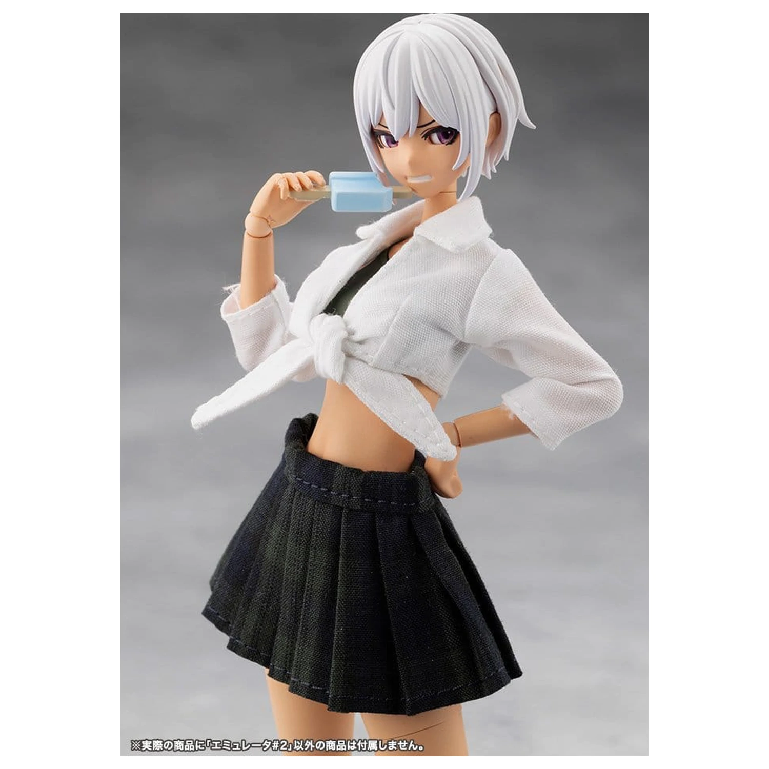 Megalomaria Unlimited Universe Emulator stavebnice plastového modelu #2 16 cm fotografii produktu