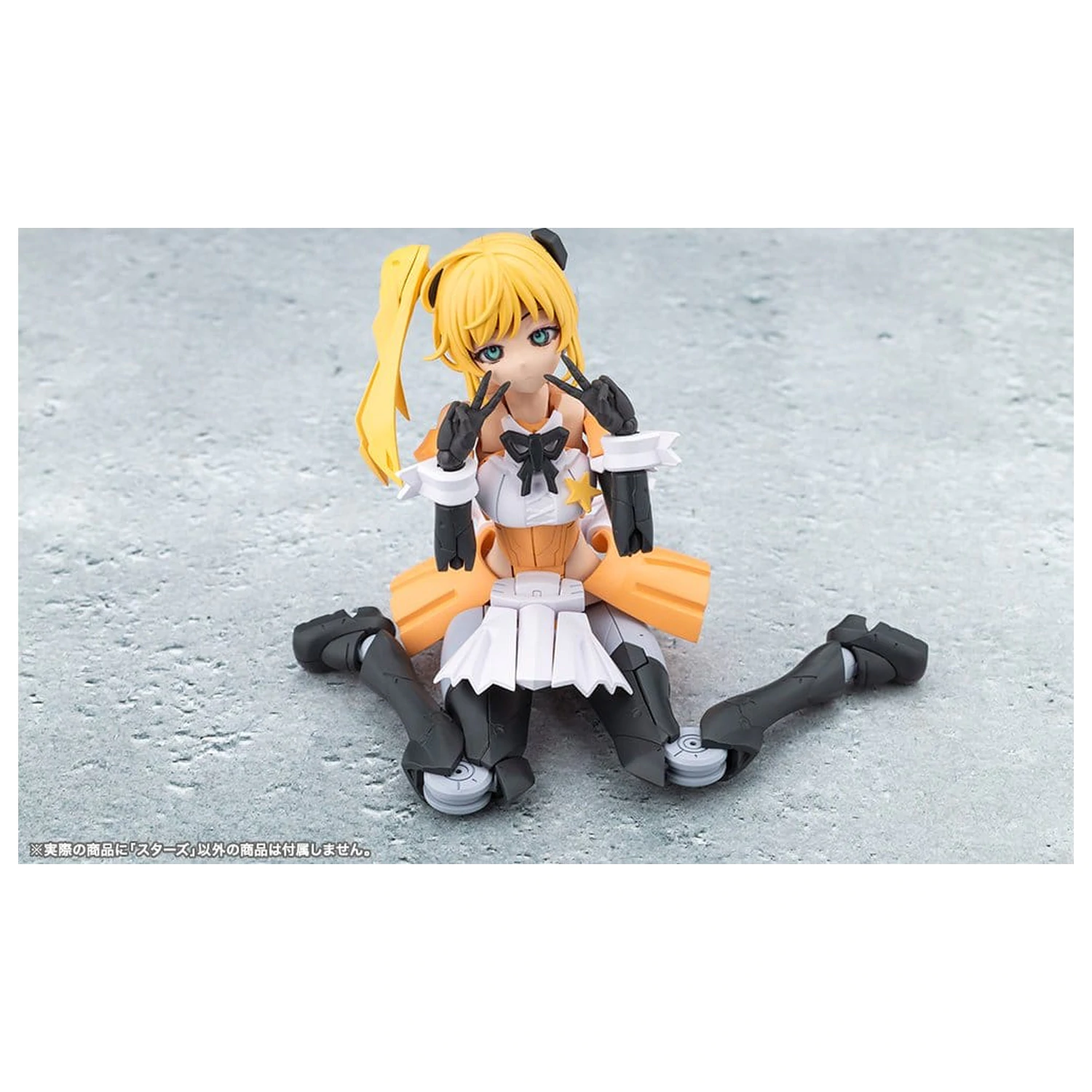 Megalomaria Unlimited Universe plastový model figurky Stars 14 cm fotografii produktu