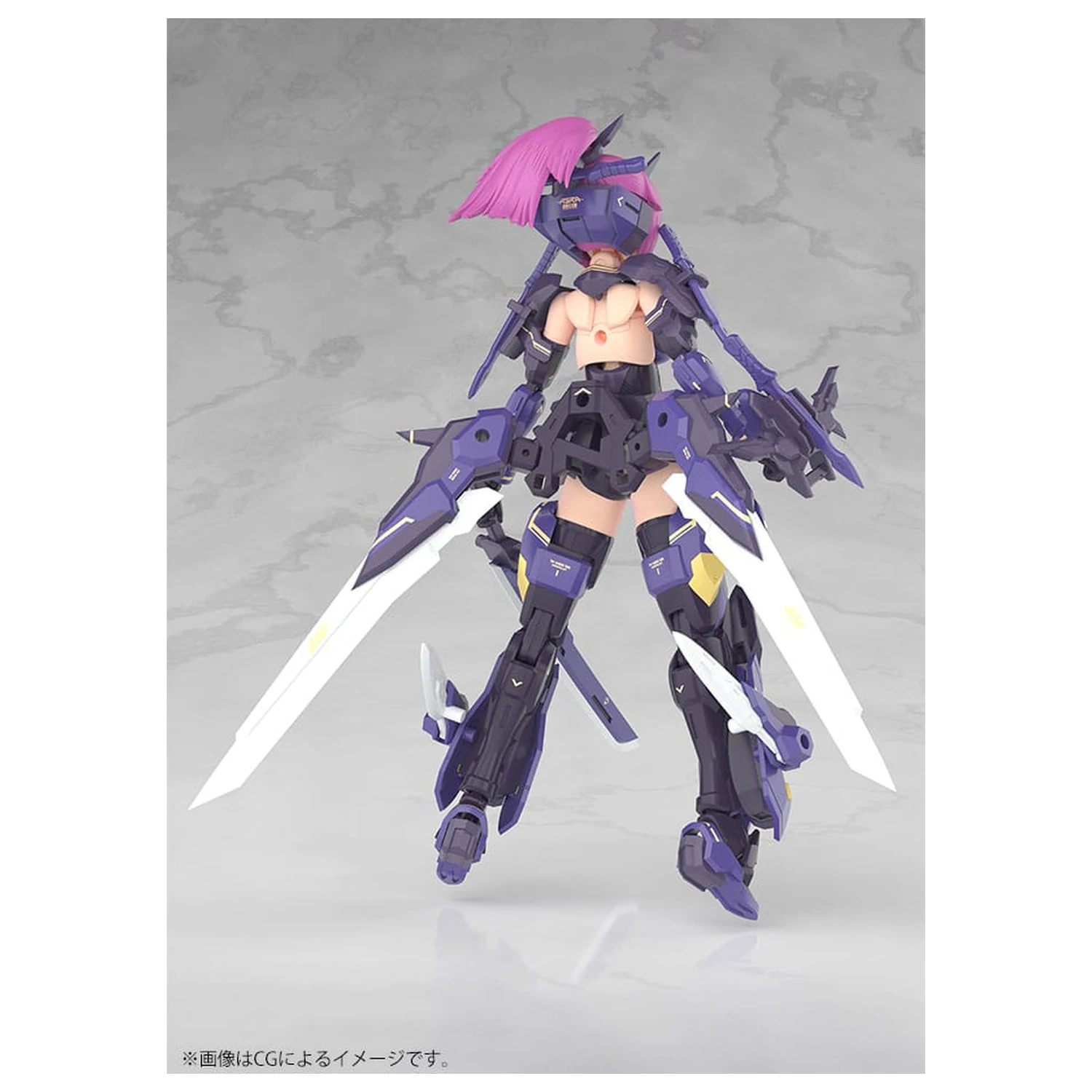 Megami Device Plastikový model Kit 1/1 Asra Archer Kizuna Shadow Edition Full Package 14 cm fotografii produktu