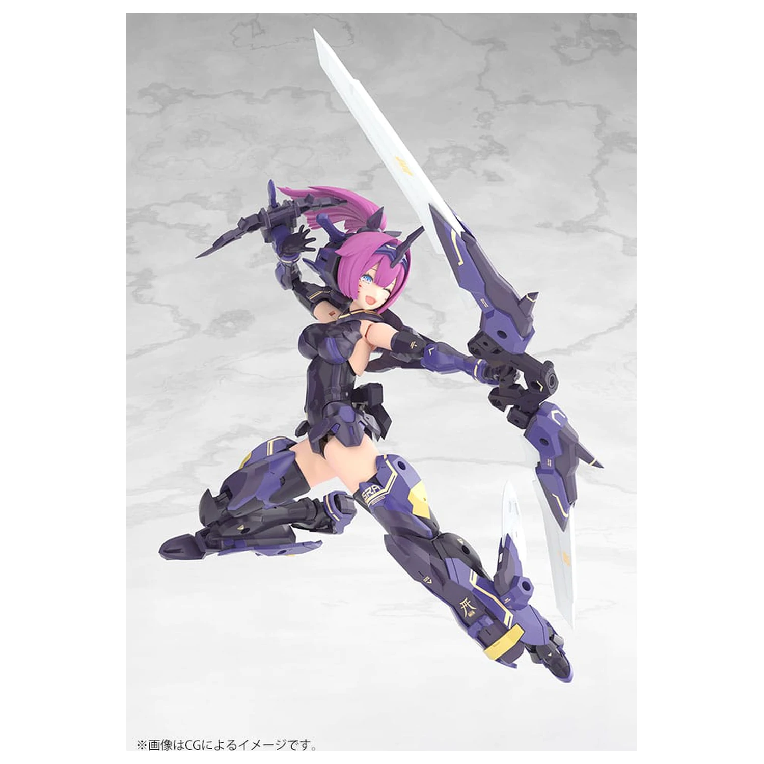 Megami Device Plastikový model Kit 1/1 Asra Archer Kizuna Shadow Edition Full Package 14 cm fotografii produktu