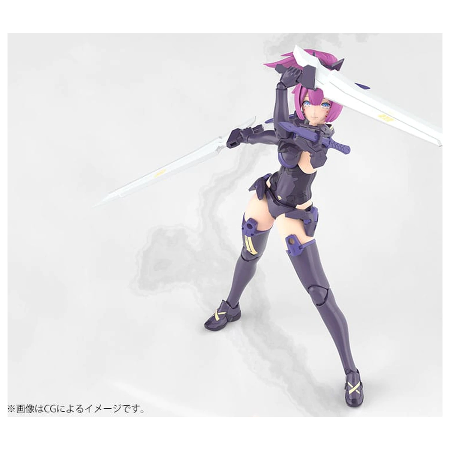Megami Device Plastikový model Kit 1/1 Asra Archer Kizuna Shadow Edition Full Package 14 cm fotografii produktu
