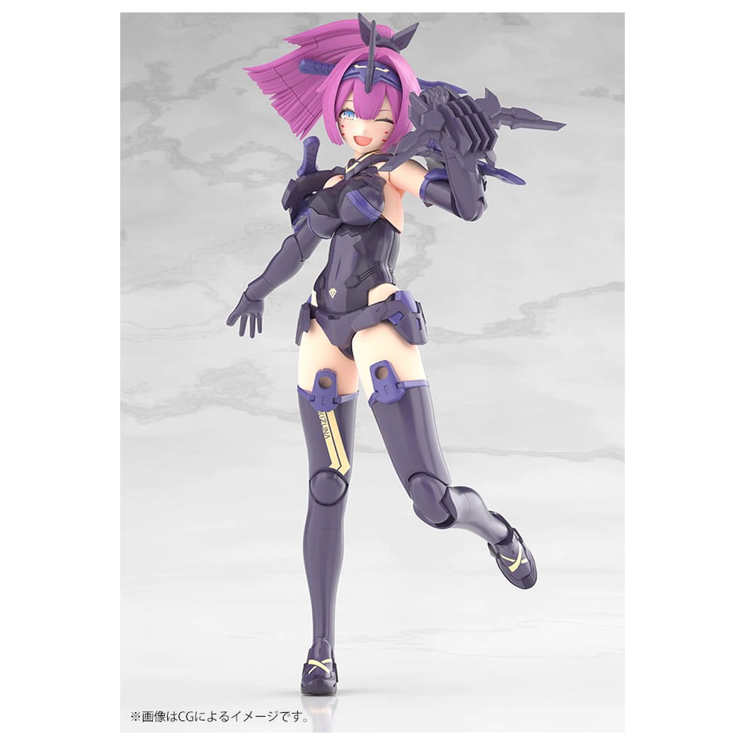 Megami Device Plastikový model Kit 1/1 Asra Archer Kizuna Shadow Edition Full Package 14 cm fotografii produktu