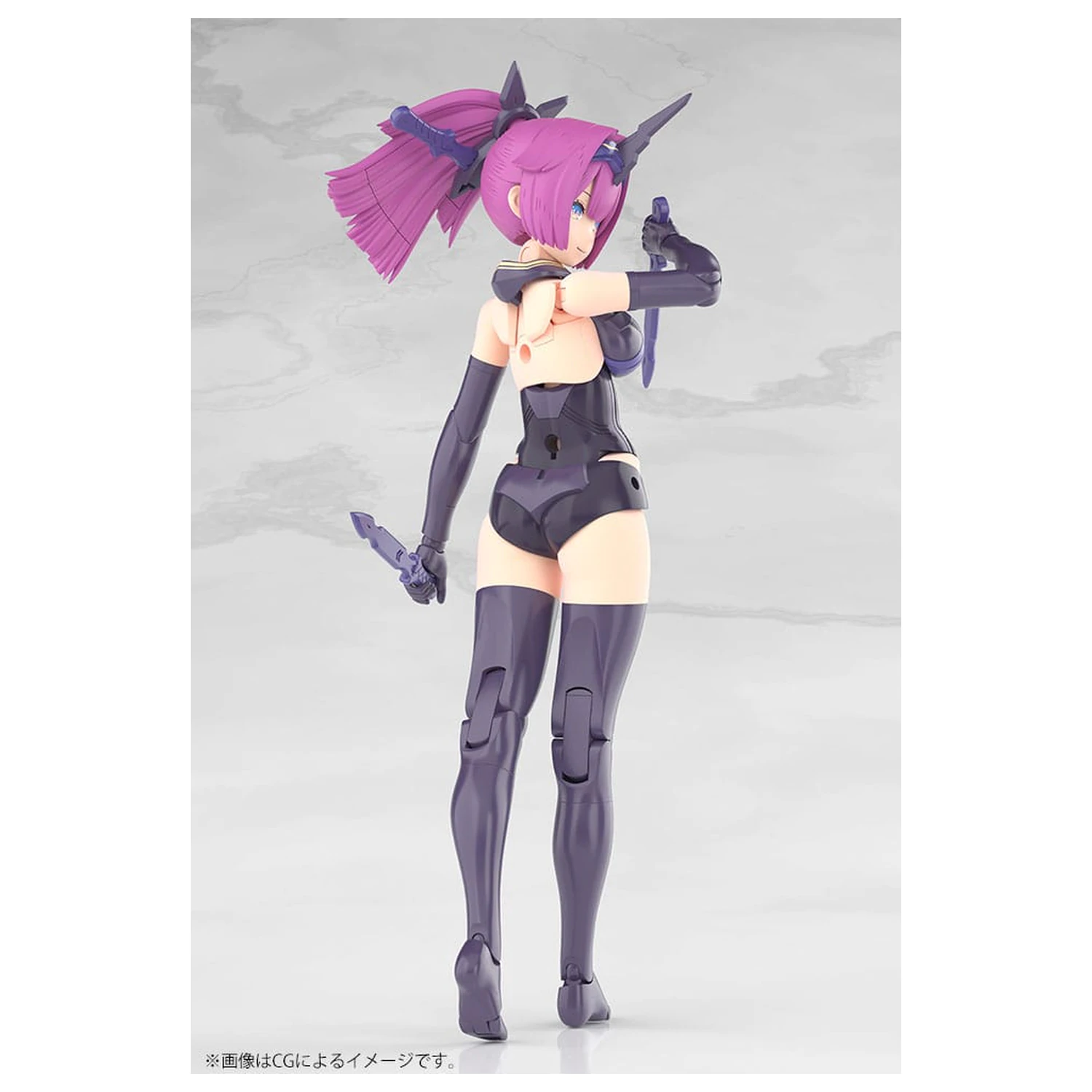 Megami Device Plastikový model Kit 1/1 Asra Archer Kizuna Shadow Edition Full Package 14 cm fotografii produktu