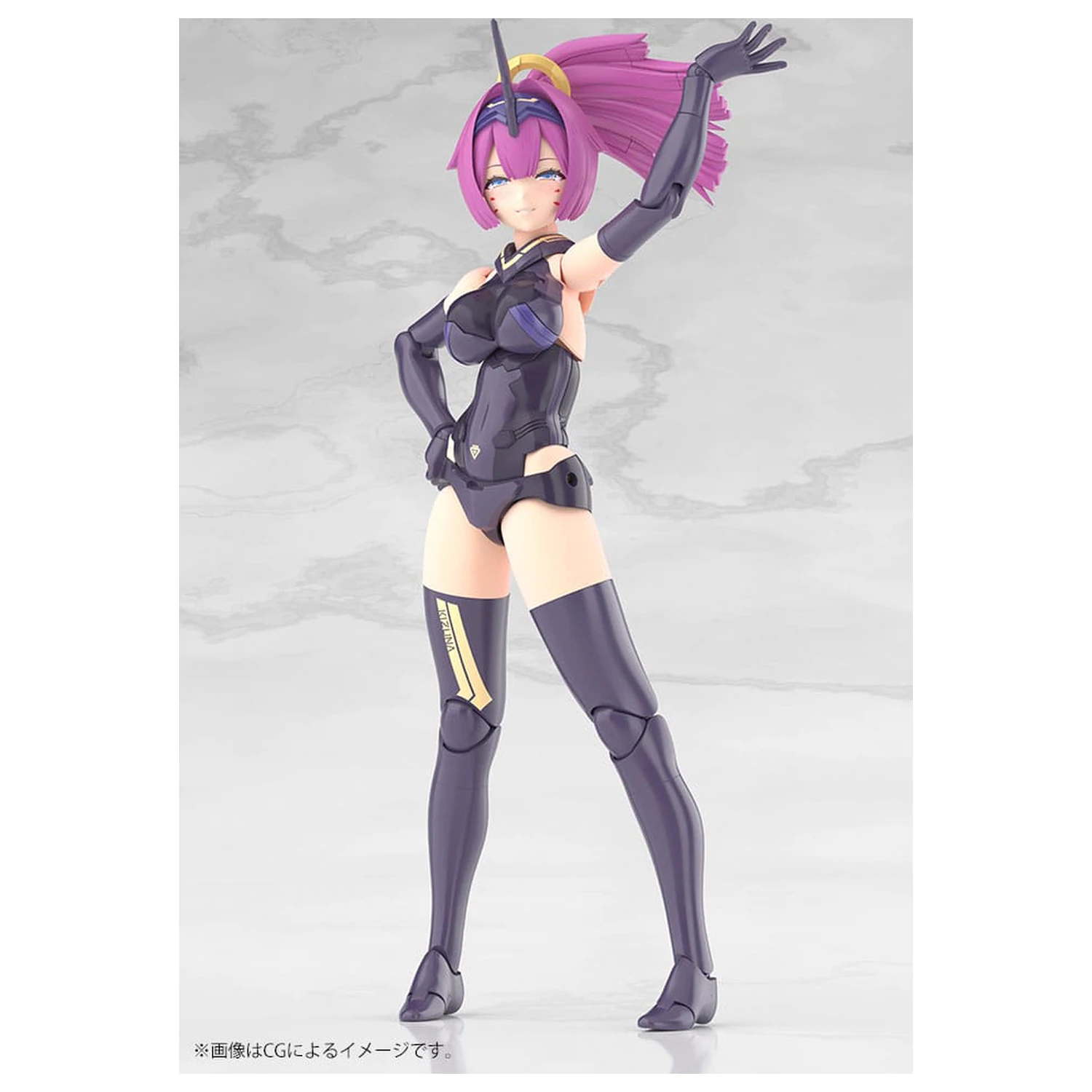 Megami Device Plastikový model Kit 1/1 Asra Archer Kizuna Shadow Edition Full Package 14 cm fotografii produktu