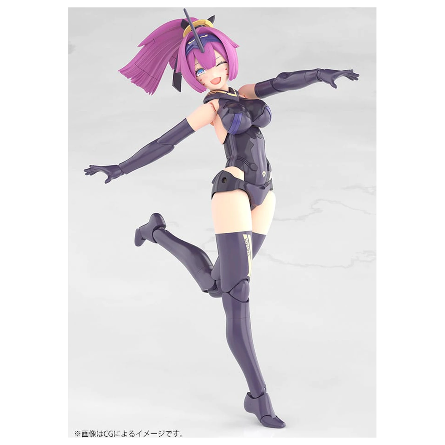 Megami Device Plastikový model Kit 1/1 Asra Archer Kizuna Shadow Edition Full Package 14 cm fotografii produktu