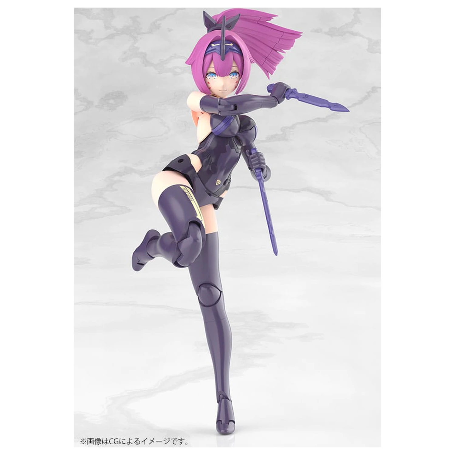 Megami Device Plastikový model Kit 1/1 Asra Archer Kizuna Shadow Edition Full Package 14 cm fotografii produktu