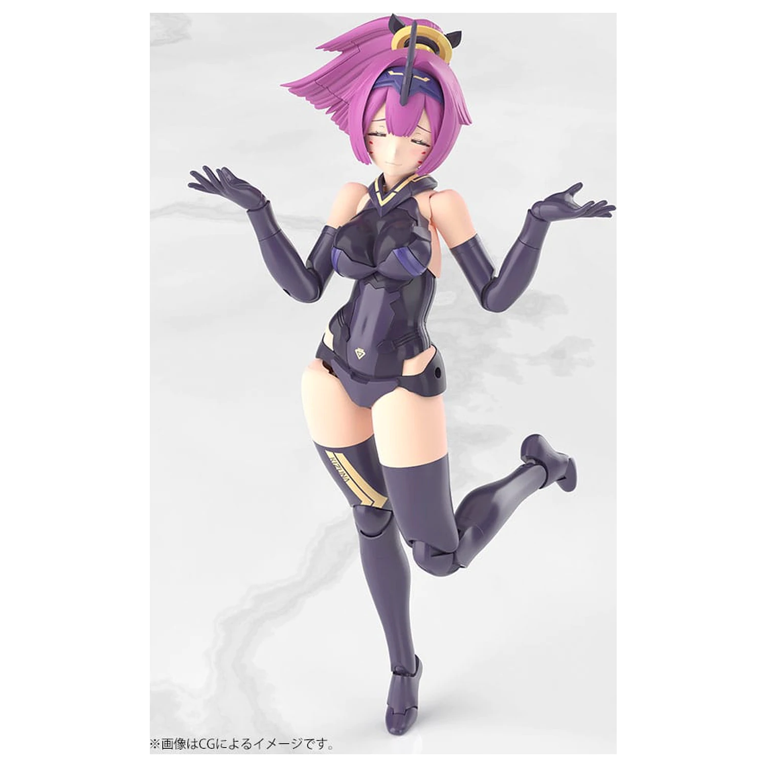 Megami Device Plastikový model Kit 1/1 Asra Archer Kizuna Shadow Edition Full Package 14 cm fotografii produktu