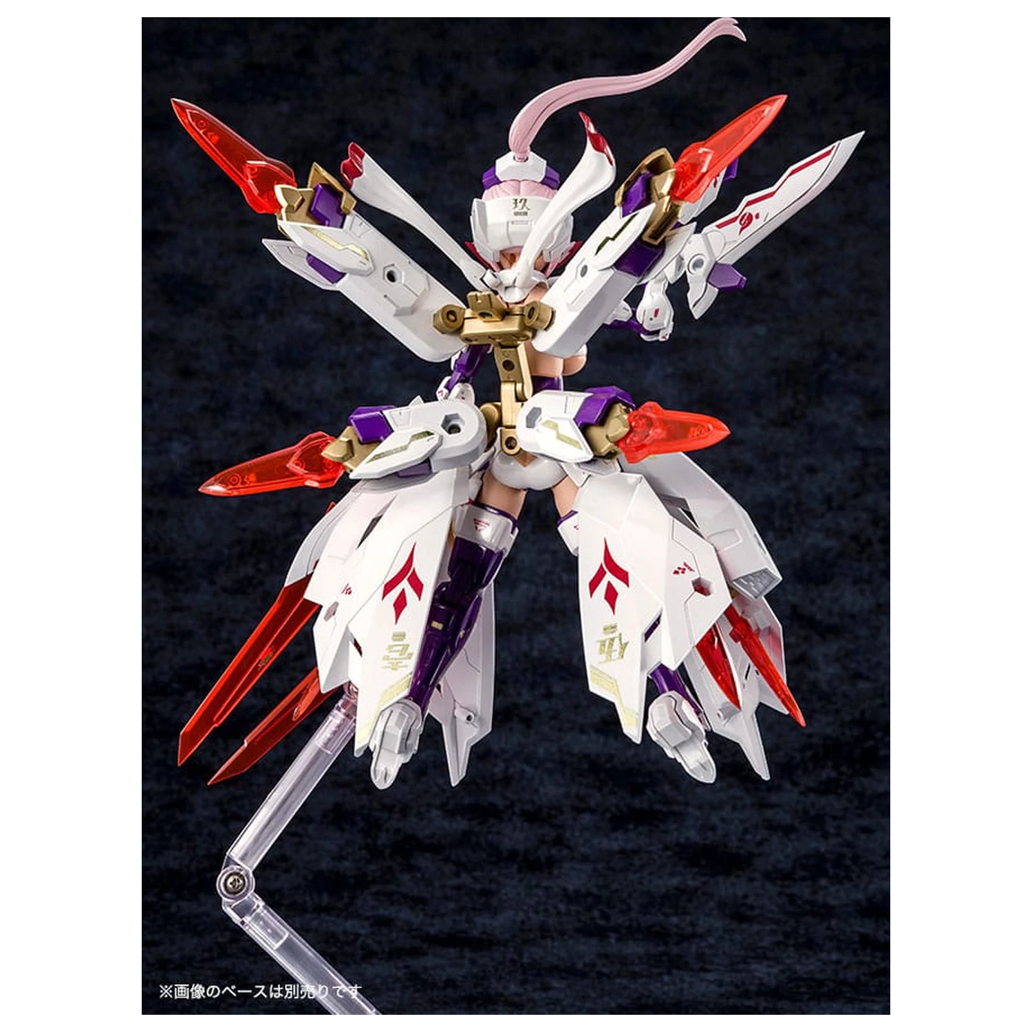 Megami Device Plastikový model 1/1 Asra Nine-Tails 14 cm fotografii produktu