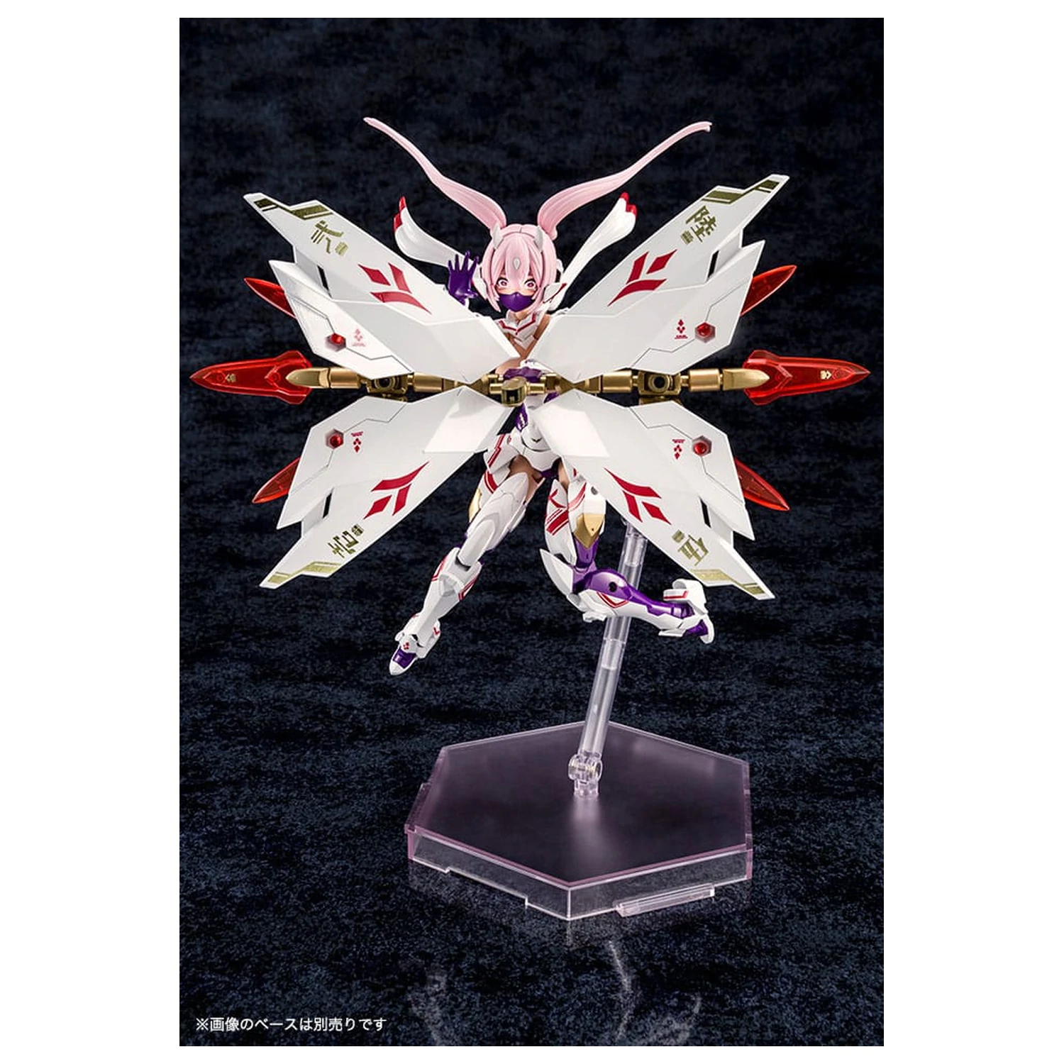 Megami Device Plastikový model 1/1 Asra Nine-Tails 14 cm fotografii produktu