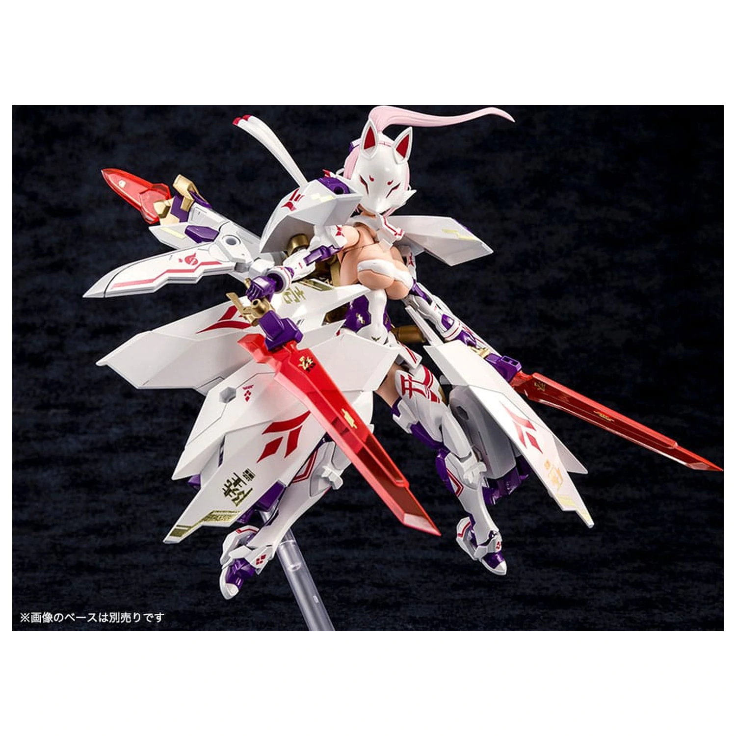 Megami Device Plastikový model 1/1 Asra Nine-Tails 14 cm fotografii produktu