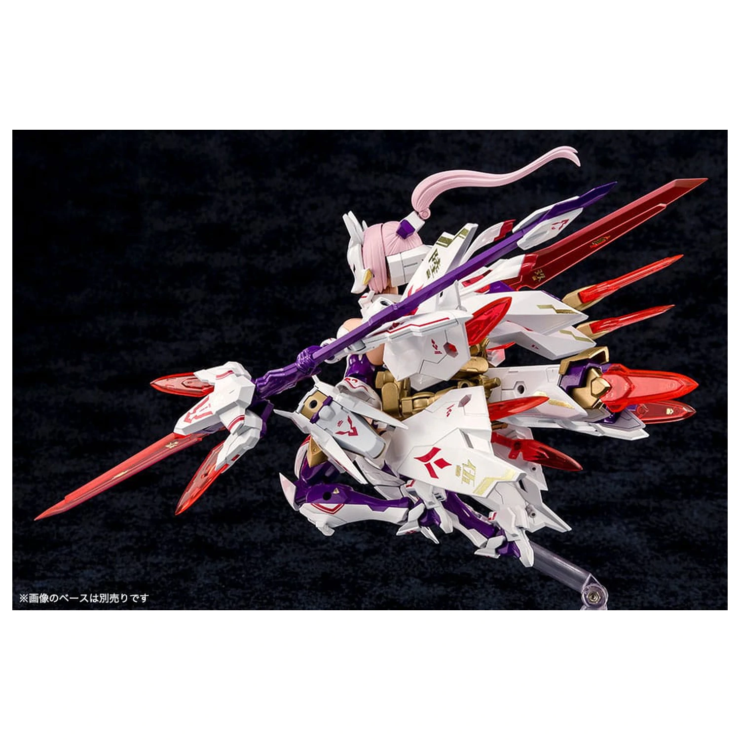 Megami Device Plastikový model 1/1 Asra Nine-Tails 14 cm fotografii produktu