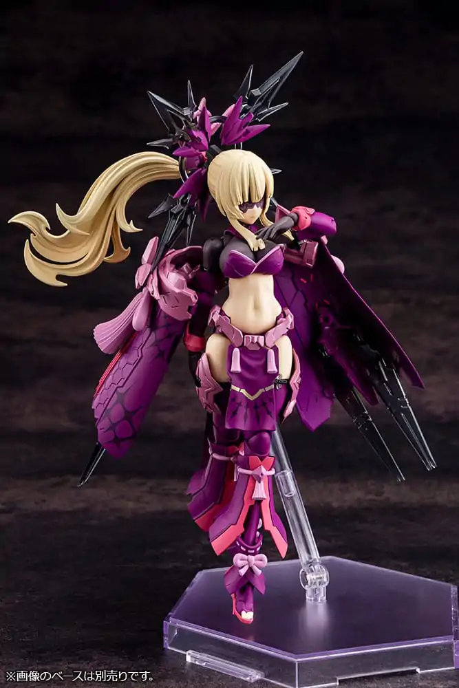 Megami Device plastová stavebnice 1/1 Auv Amaterasu Regalia Eclipse 18 cm fotografii produktu