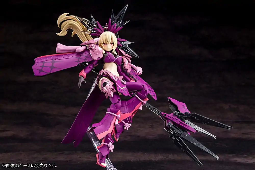 Megami Device plastová stavebnice 1/1 Auv Amaterasu Regalia Eclipse 18 cm fotografii produktu