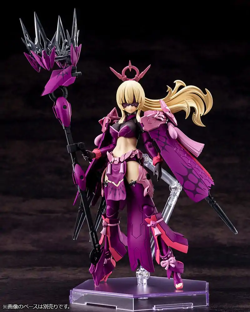 Megami Device plastová stavebnice 1/1 Auv Amaterasu Regalia Eclipse 18 cm fotografii produktu
