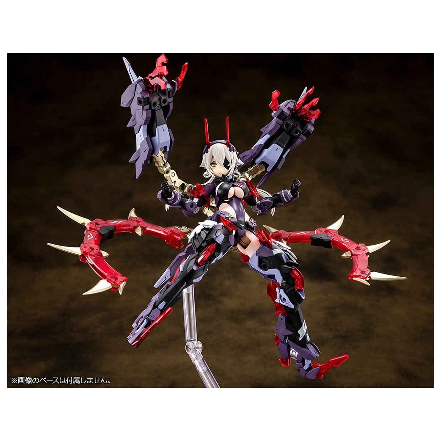 Megami Device Plastiková stavebnice modelu 1/1 AUV Susanowo 20 cm fotografii produktu