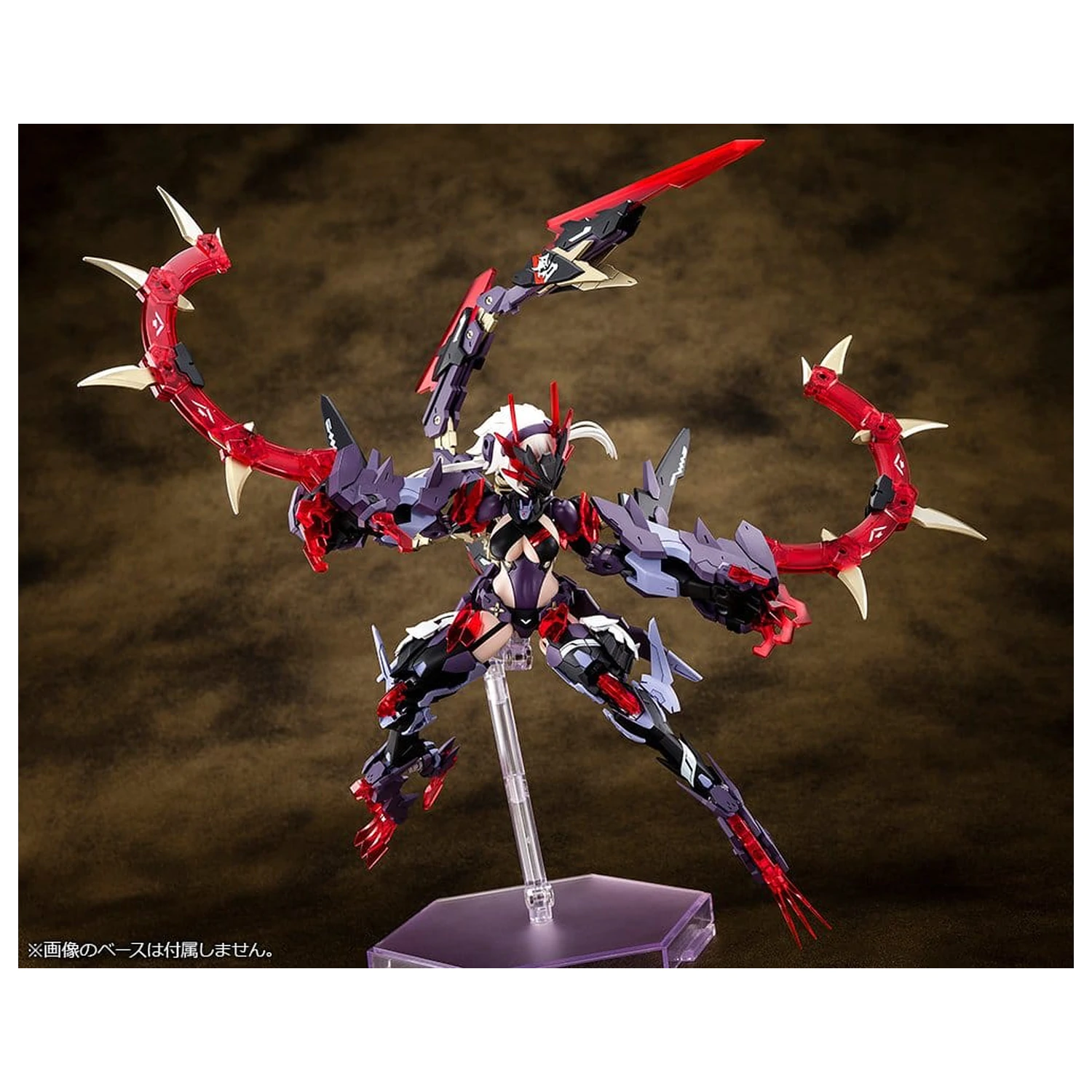 Megami Device Plastiková stavebnice modelu 1/1 AUV Susanowo 20 cm fotografii produktu
