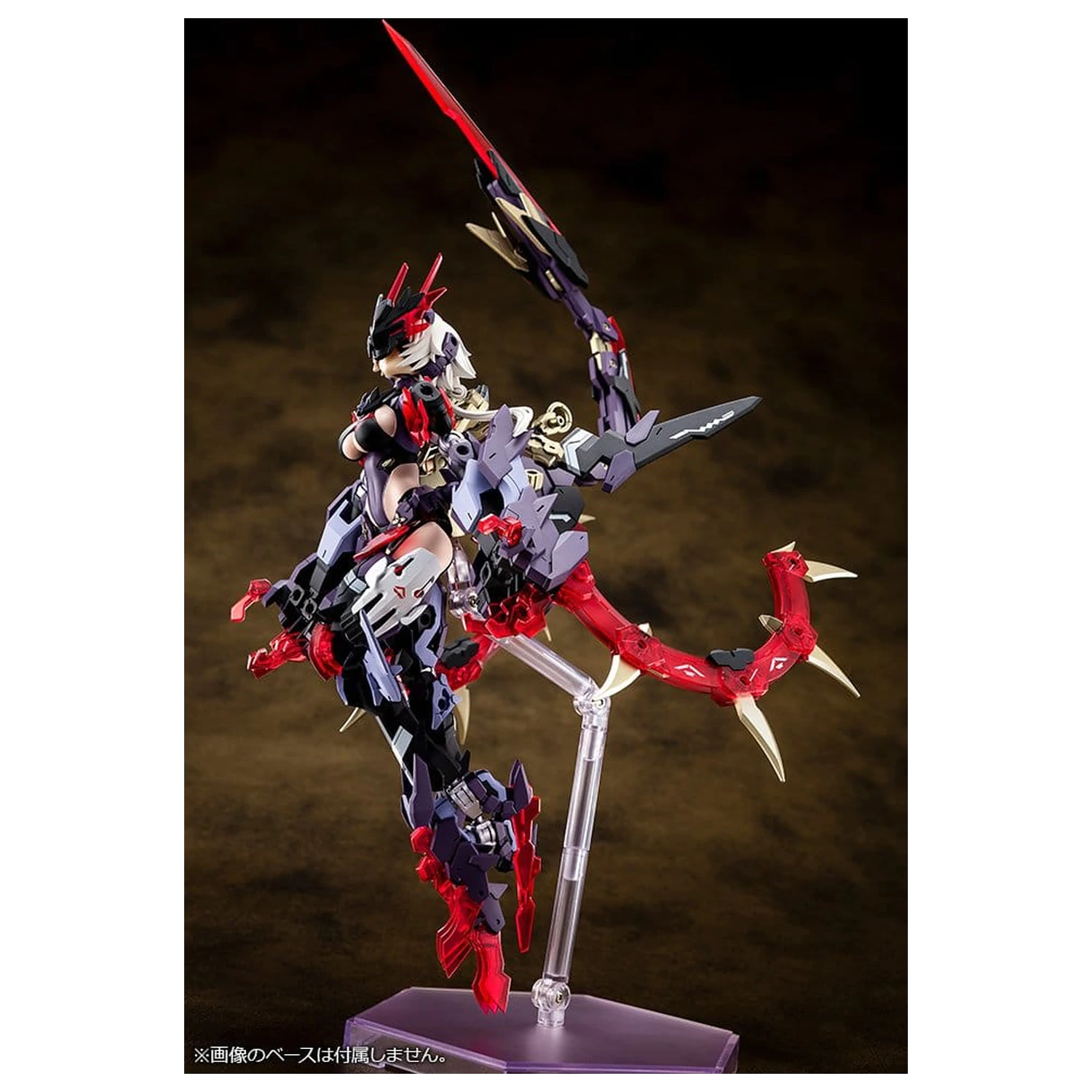 Megami Device Plastiková stavebnice modelu 1/1 AUV Susanowo 20 cm fotografii produktu