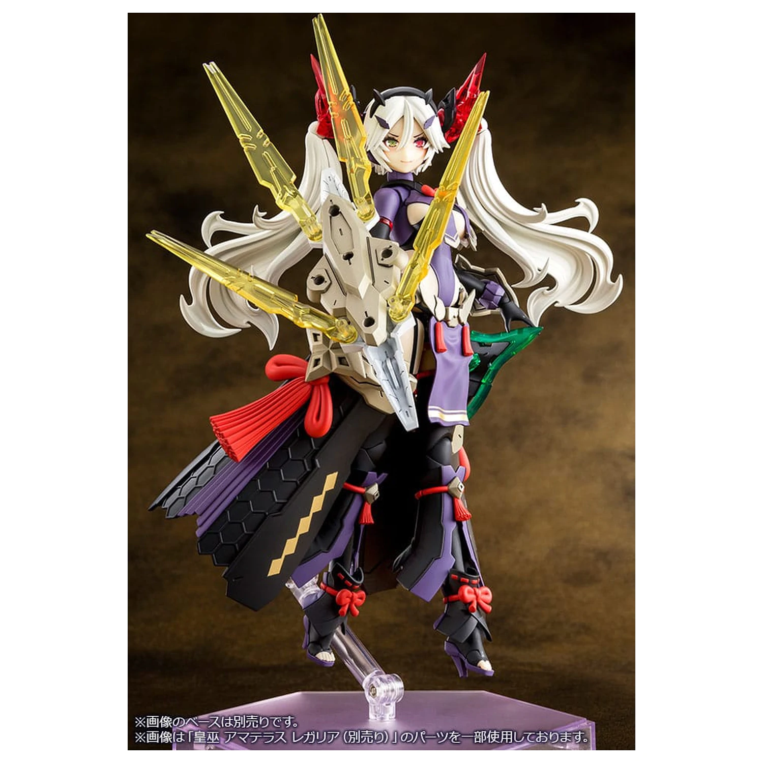 Megami Device plastový model 1/1 Auv Susanowo Regalia 18 cm fotografii produktu