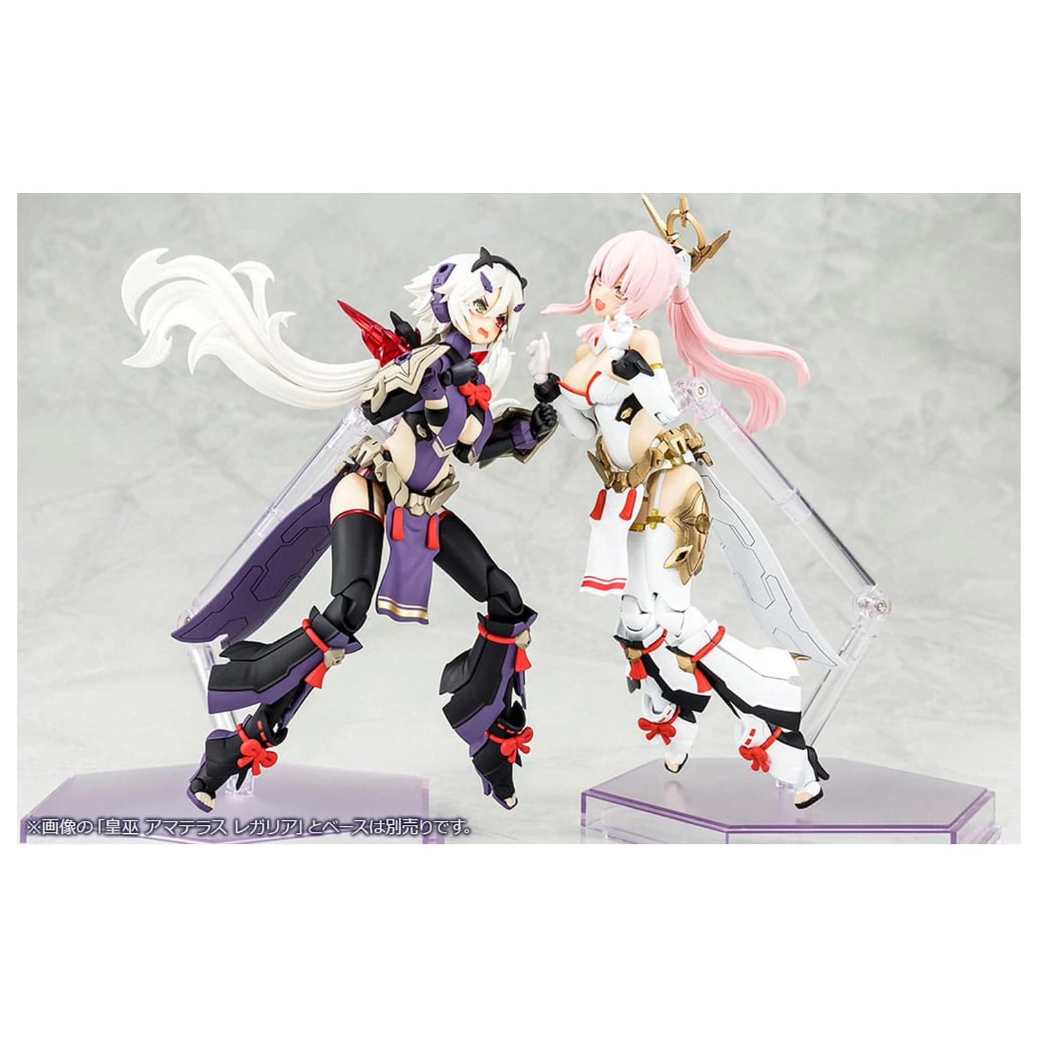 Megami Device plastový model 1/1 Auv Susanowo Regalia 18 cm fotografii produktu