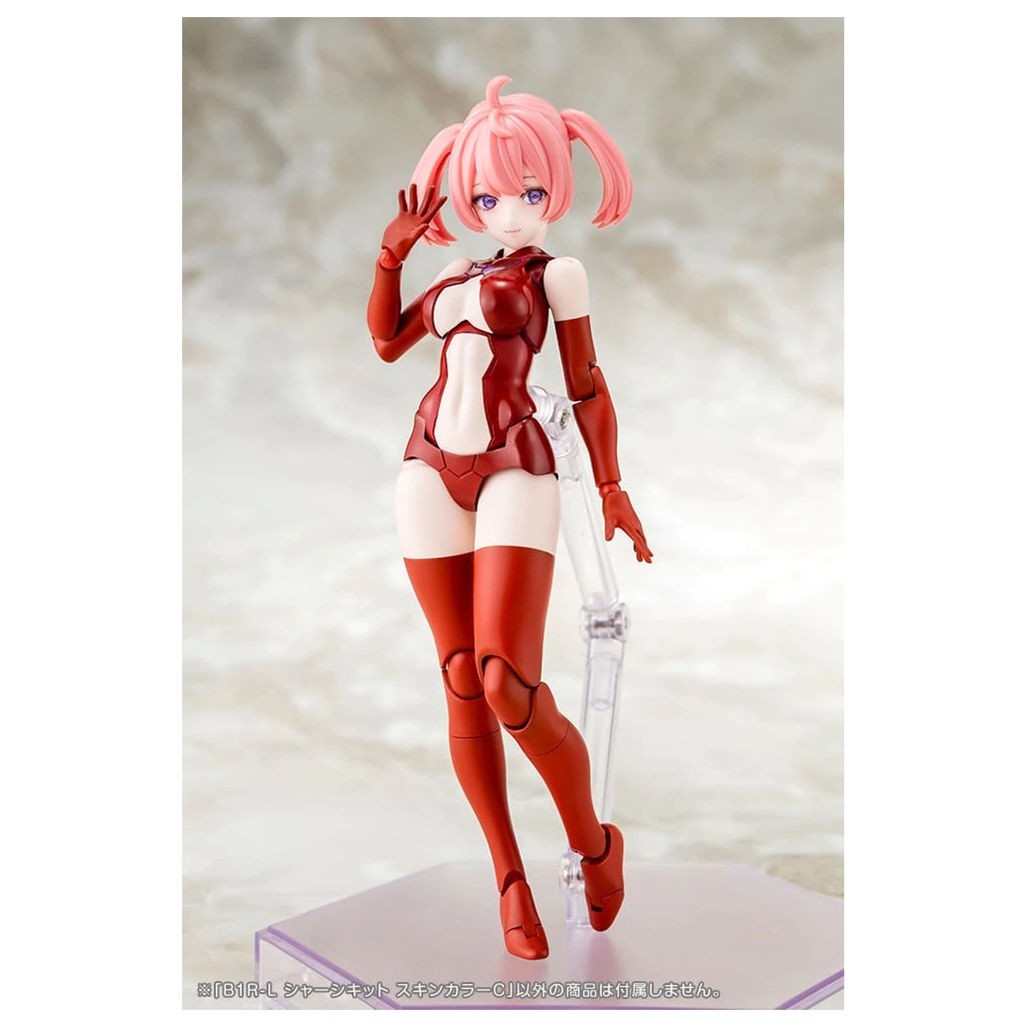 Megami Device Plastic Model Kit 1/1 B1R-L podvozek kit barva kůže C 16 cm fotografii produktu