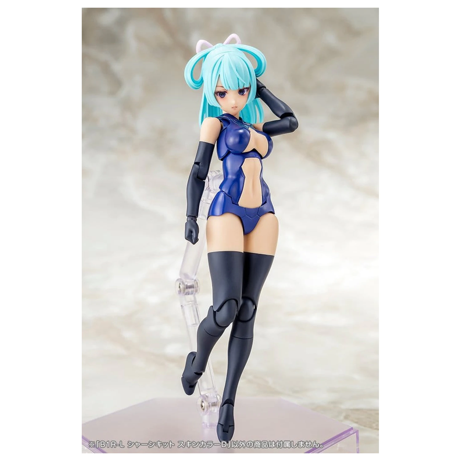 Megami Device Plastový model kit 1/1 B1R-L Chassis Kit Barva kůže D 16 cm fotografii produktu