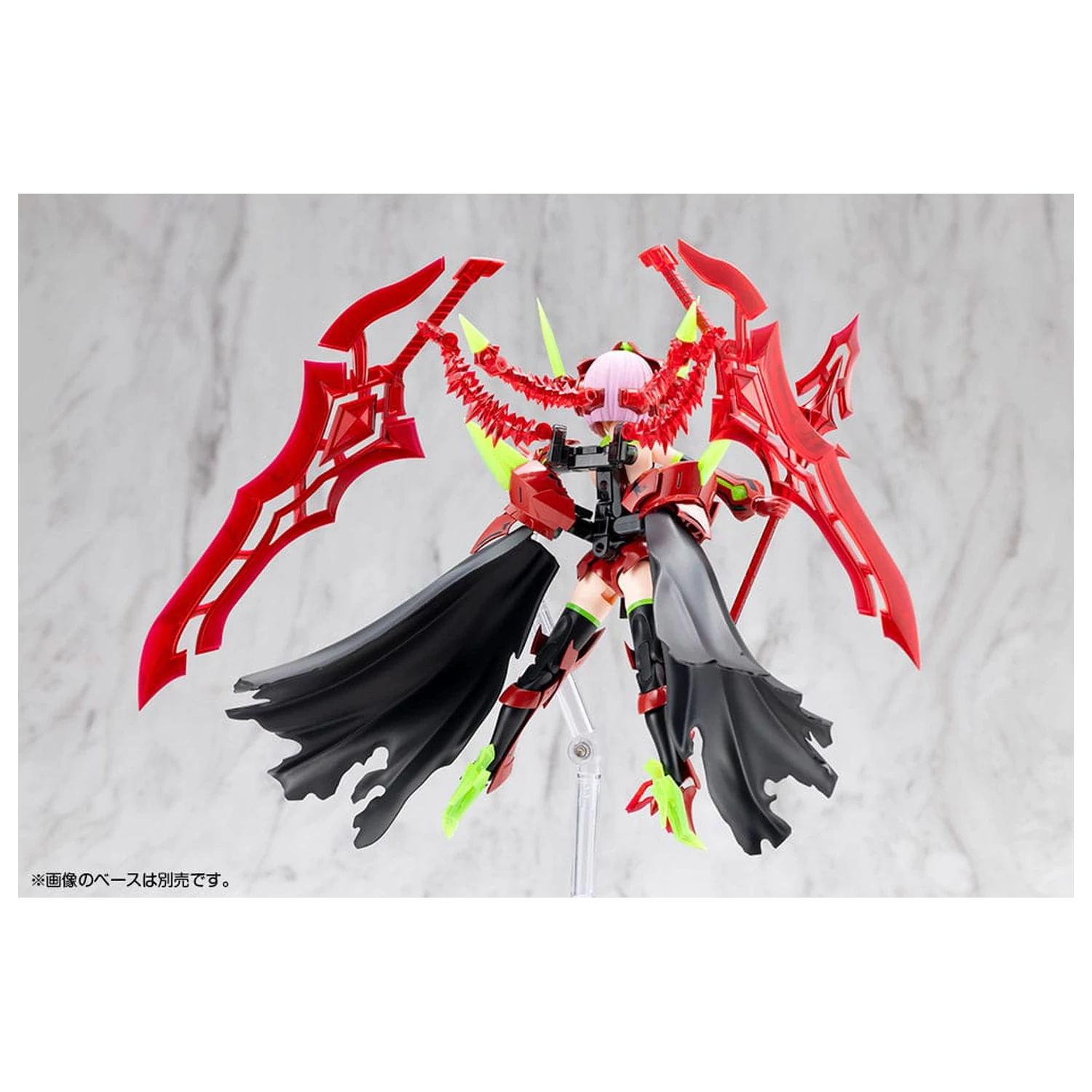 Megami Device Plastic Model Kit 1/1 Bullet Knights Executioner Hell Blaze 15 cm fotografii produktu