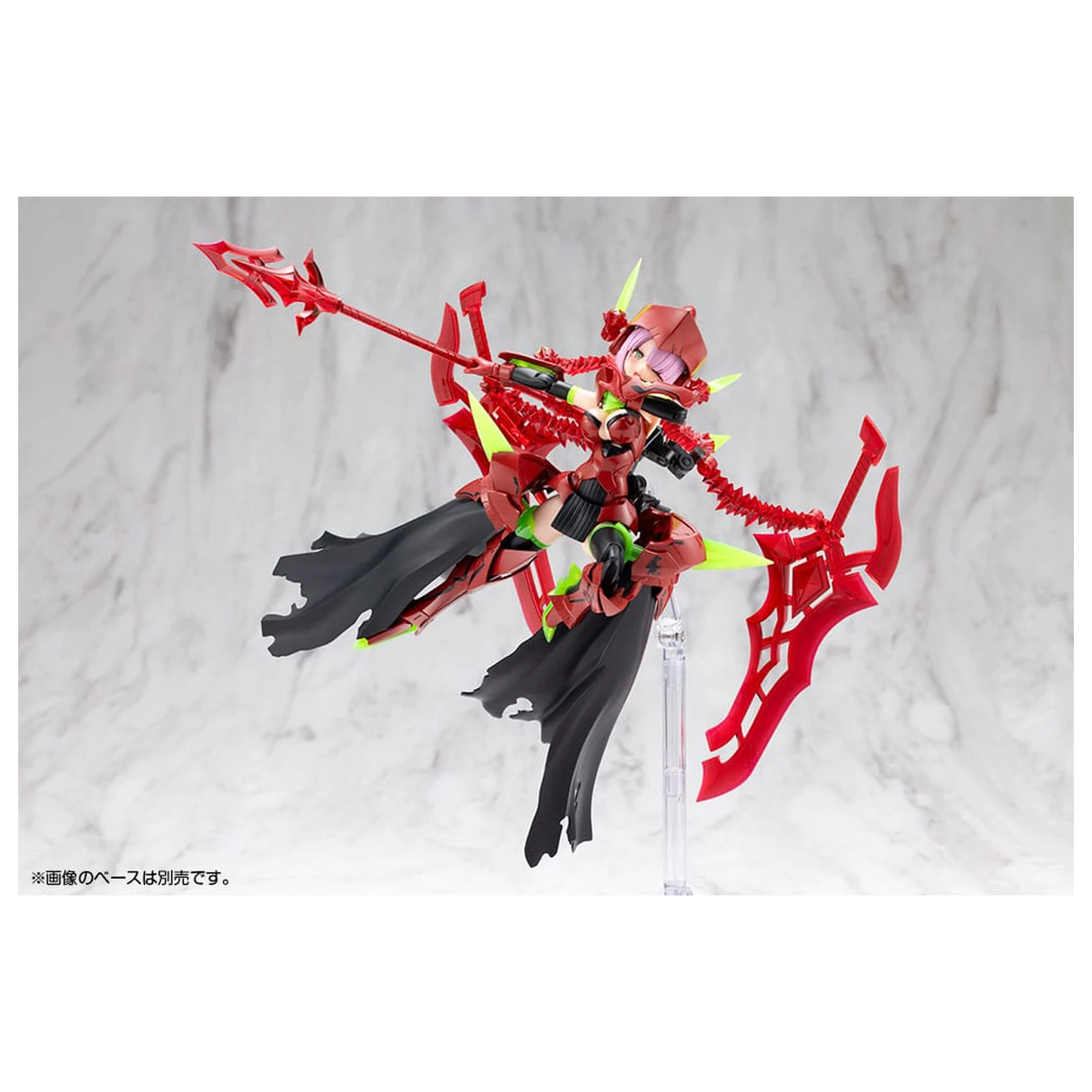 Megami Device Plastic Model Kit 1/1 Bullet Knights Executioner Hell Blaze 15 cm fotografii produktu