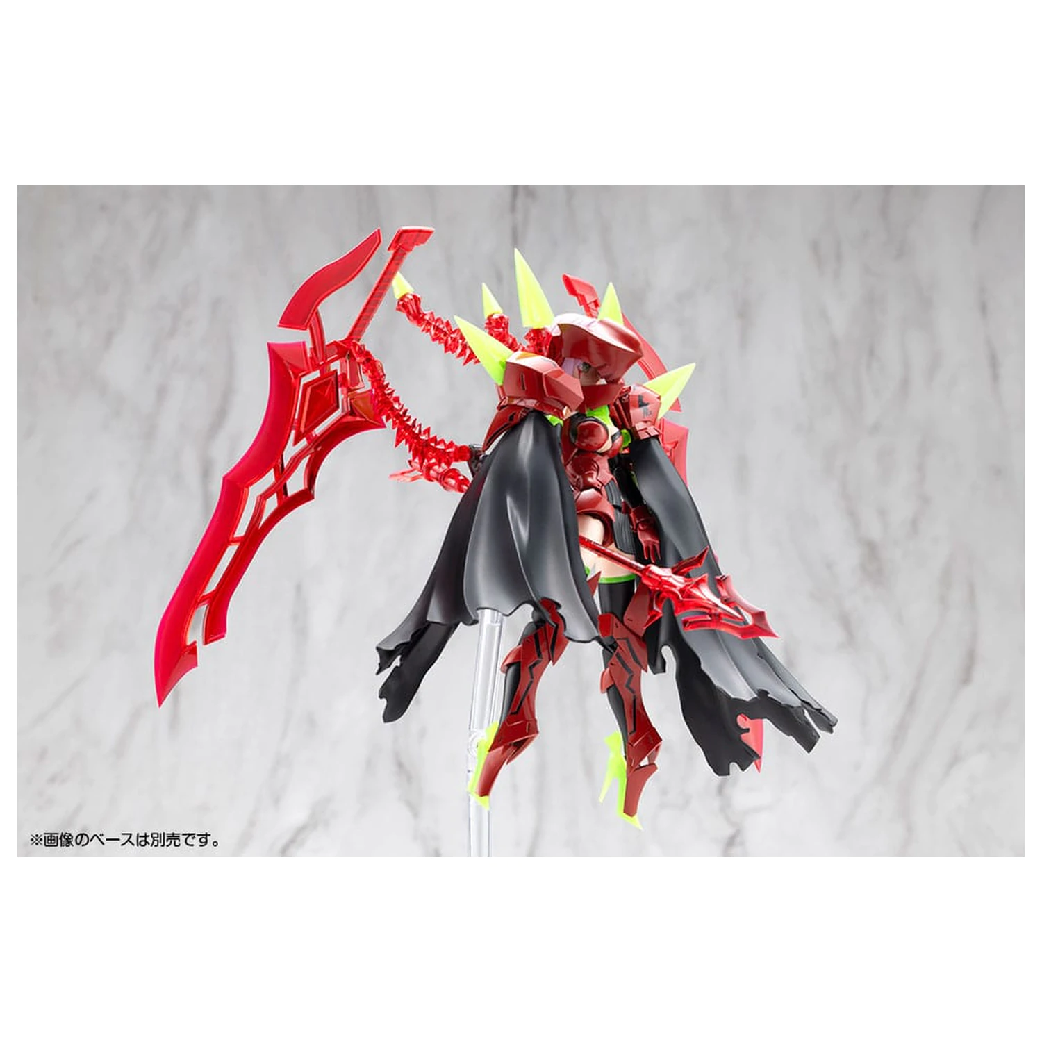 Megami Device Plastic Model Kit 1/1 Bullet Knights Executioner Hell Blaze 15 cm fotografii produktu