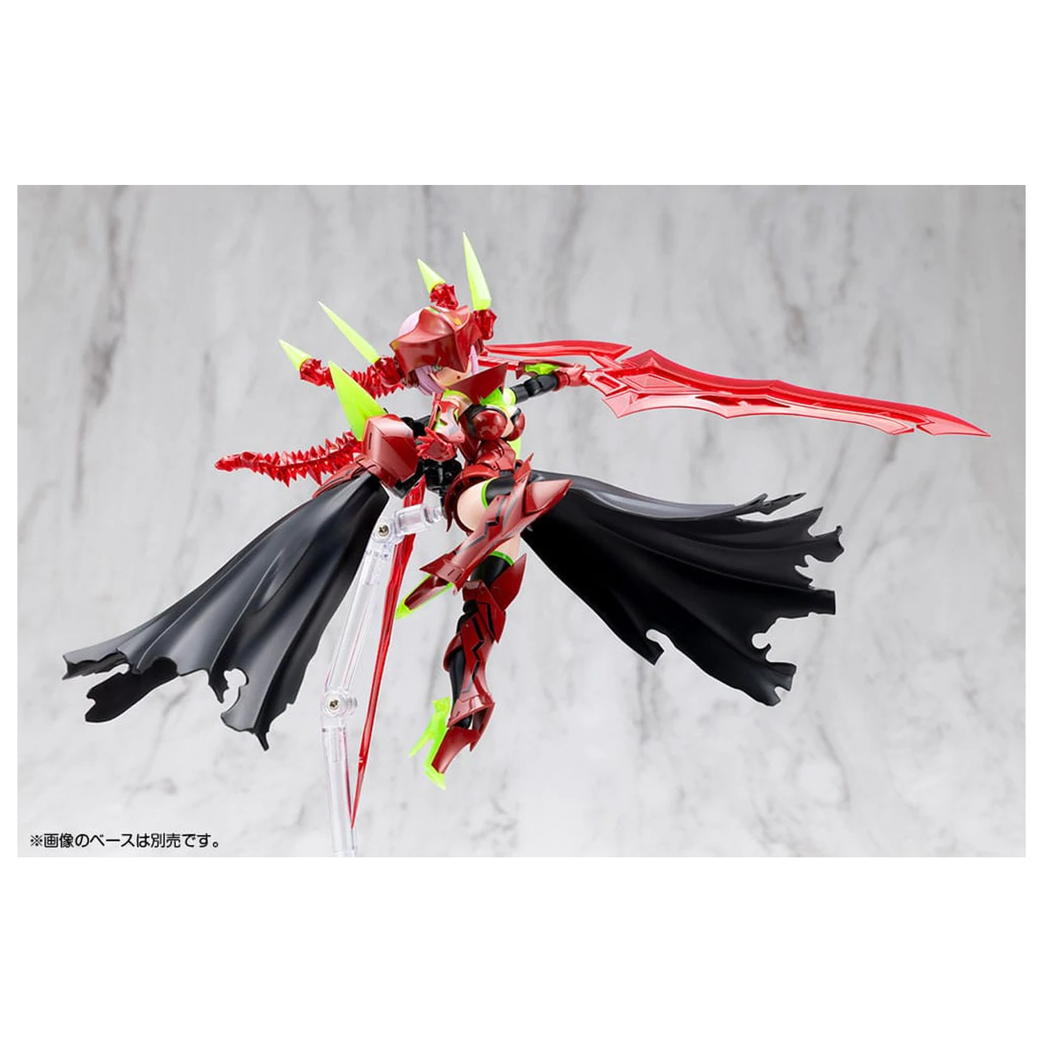Megami Device Plastic Model Kit 1/1 Bullet Knights Executioner Hell Blaze 15 cm fotografii produktu