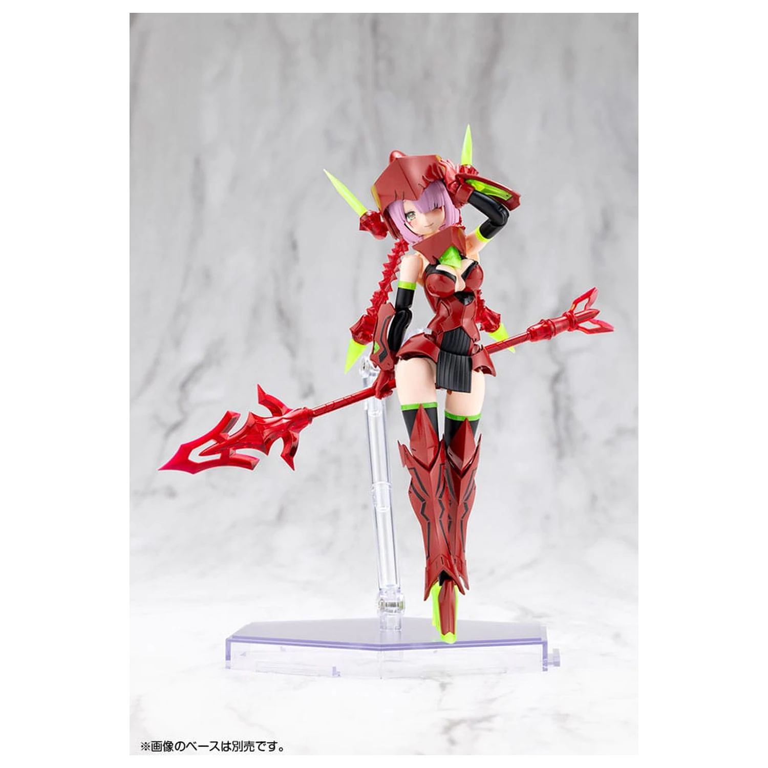 Megami Device Plastic Model Kit 1/1 Bullet Knights Executioner Hell Blaze 15 cm fotografii produktu