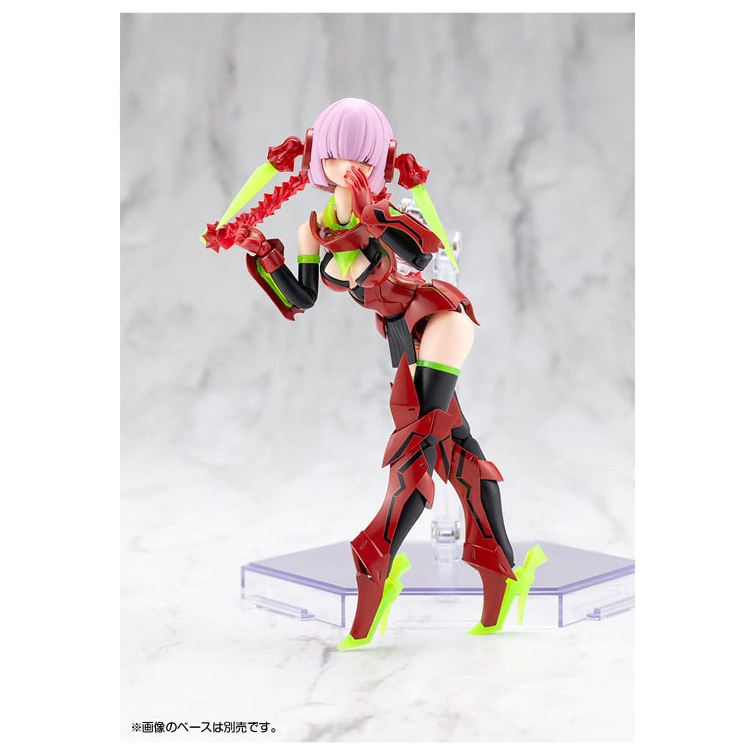 Megami Device Plastic Model Kit 1/1 Bullet Knights Executioner Hell Blaze 15 cm fotografii produktu