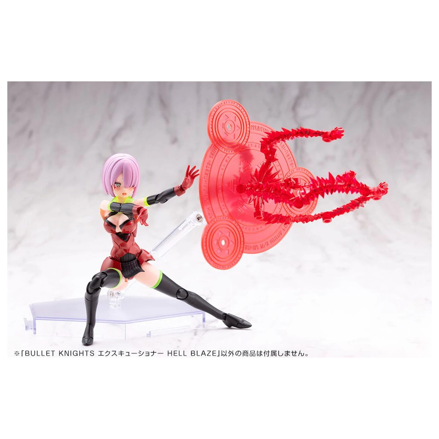 Megami Device Plastic Model Kit 1/1 Bullet Knights Executioner Hell Blaze 15 cm fotografii produktu