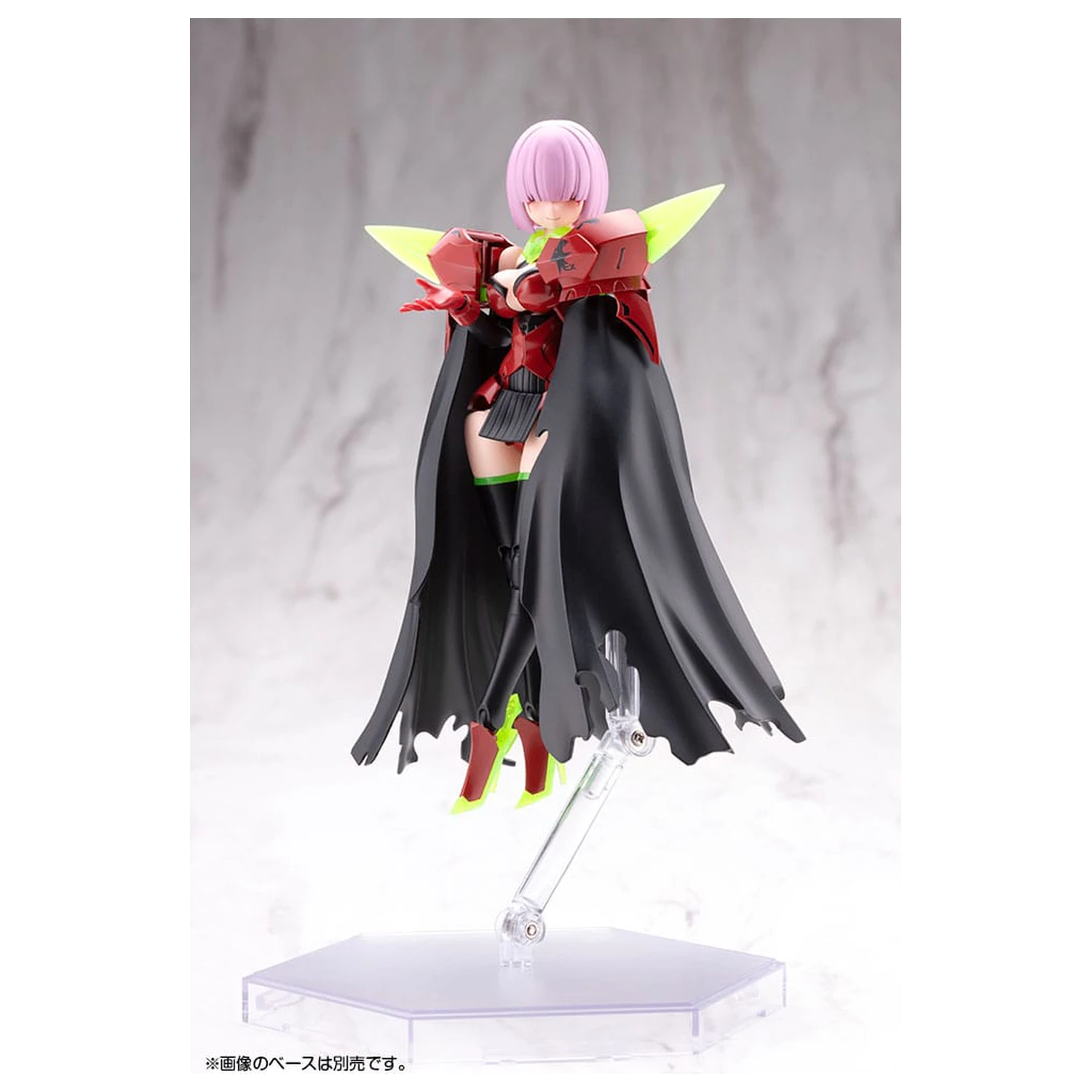 Megami Device Plastic Model Kit 1/1 Bullet Knights Executioner Hell Blaze 15 cm fotografii produktu