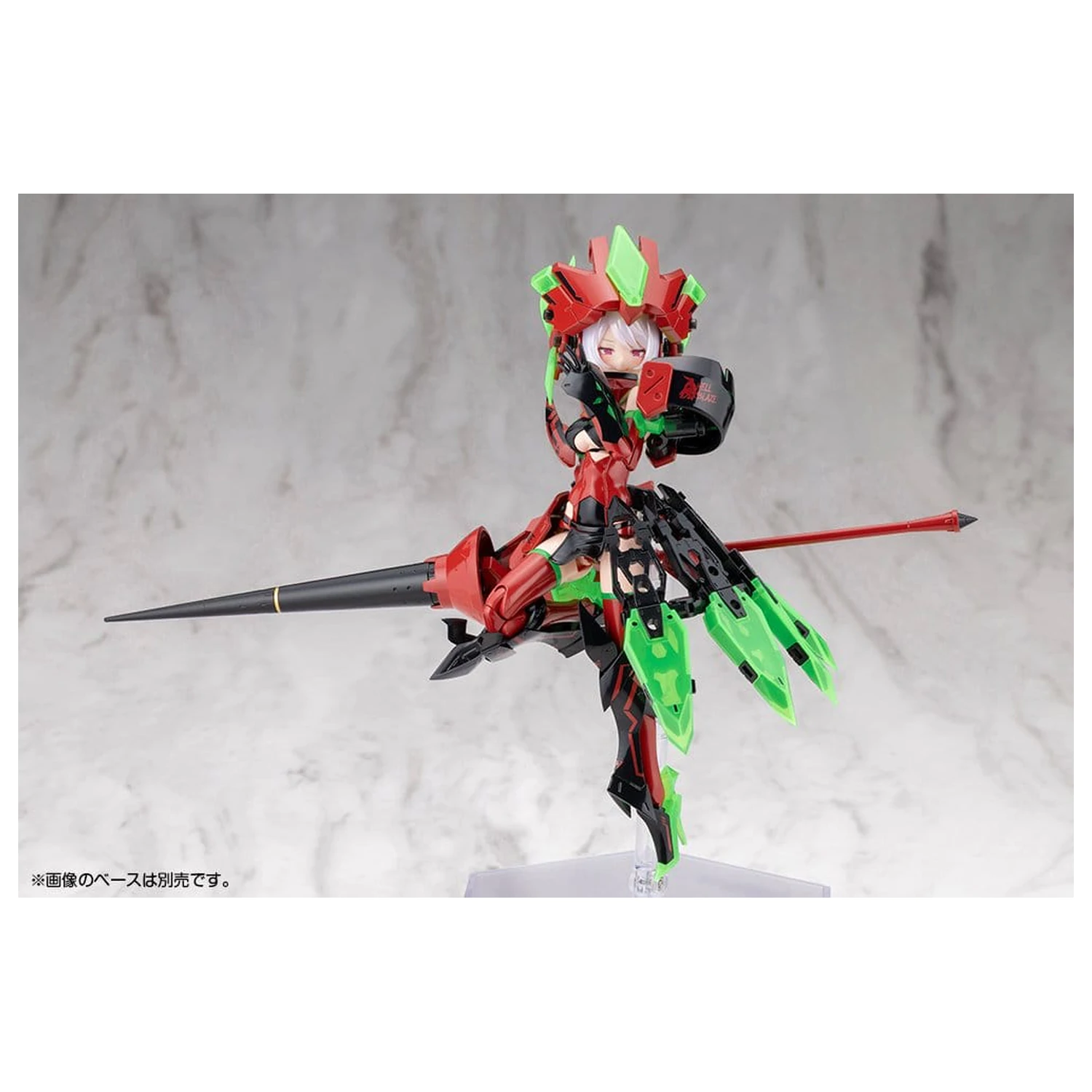 Megami Device Plastic Model Kit 1/1 Bullet Knights Exorcist Hell Blaze 15 cm fotografii produktu