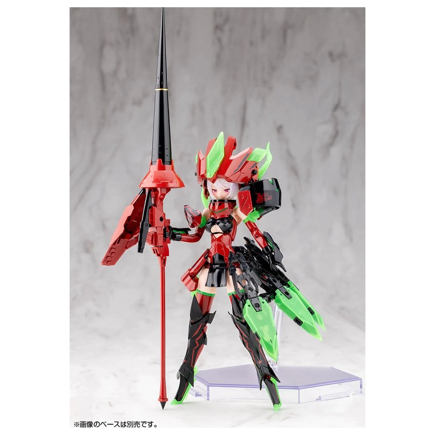 Megami Device Plastic Model Kit 1/1 Bullet Knights Exorcist Hell Blaze 15 cm fotografii produktu