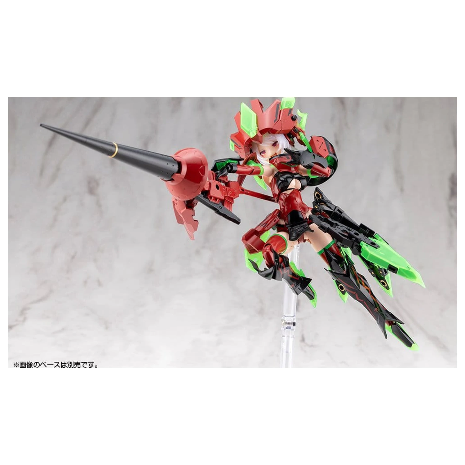 Megami Device Plastic Model Kit 1/1 Bullet Knights Exorcist Hell Blaze 15 cm fotografii produktu
