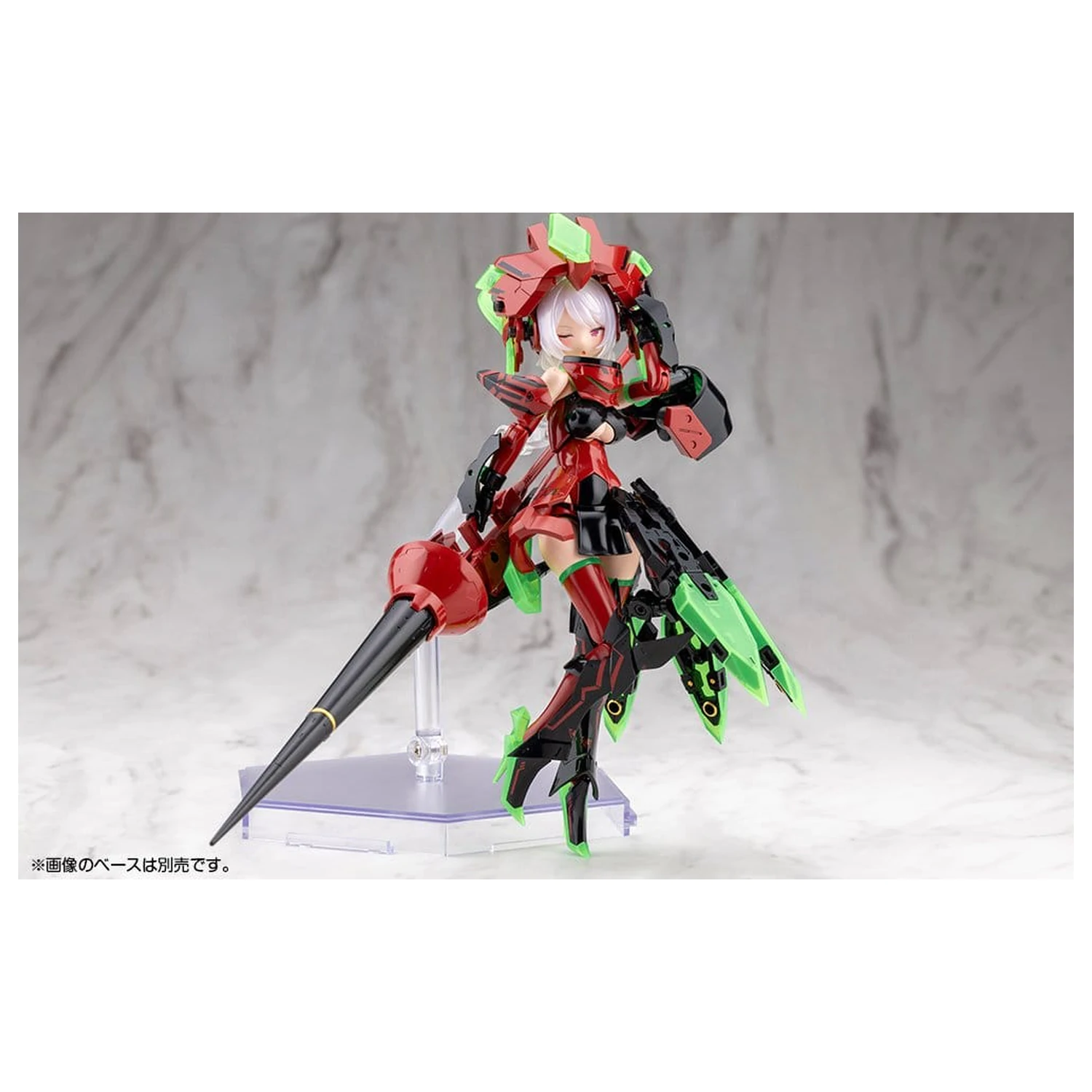 Megami Device Plastic Model Kit 1/1 Bullet Knights Exorcist Hell Blaze 15 cm fotografii produktu