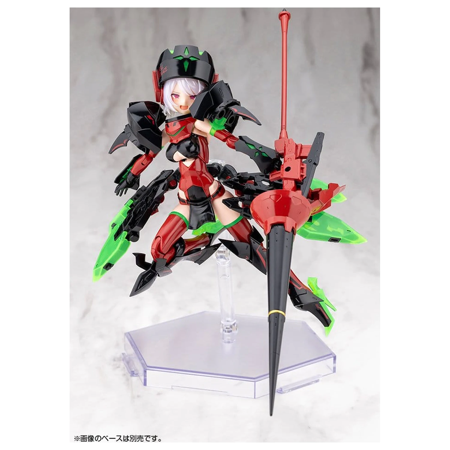 Megami Device Plastic Model Kit 1/1 Bullet Knights Exorcist Hell Blaze 15 cm fotografii produktu
